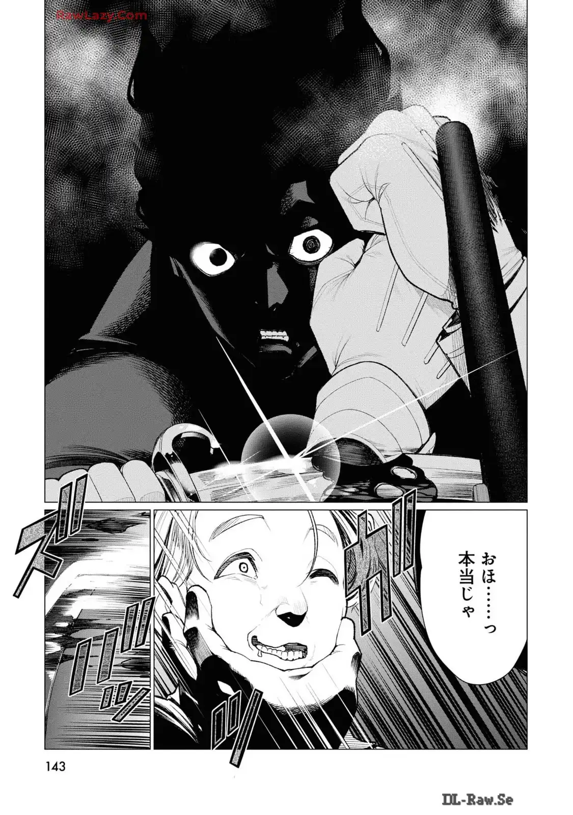 P59