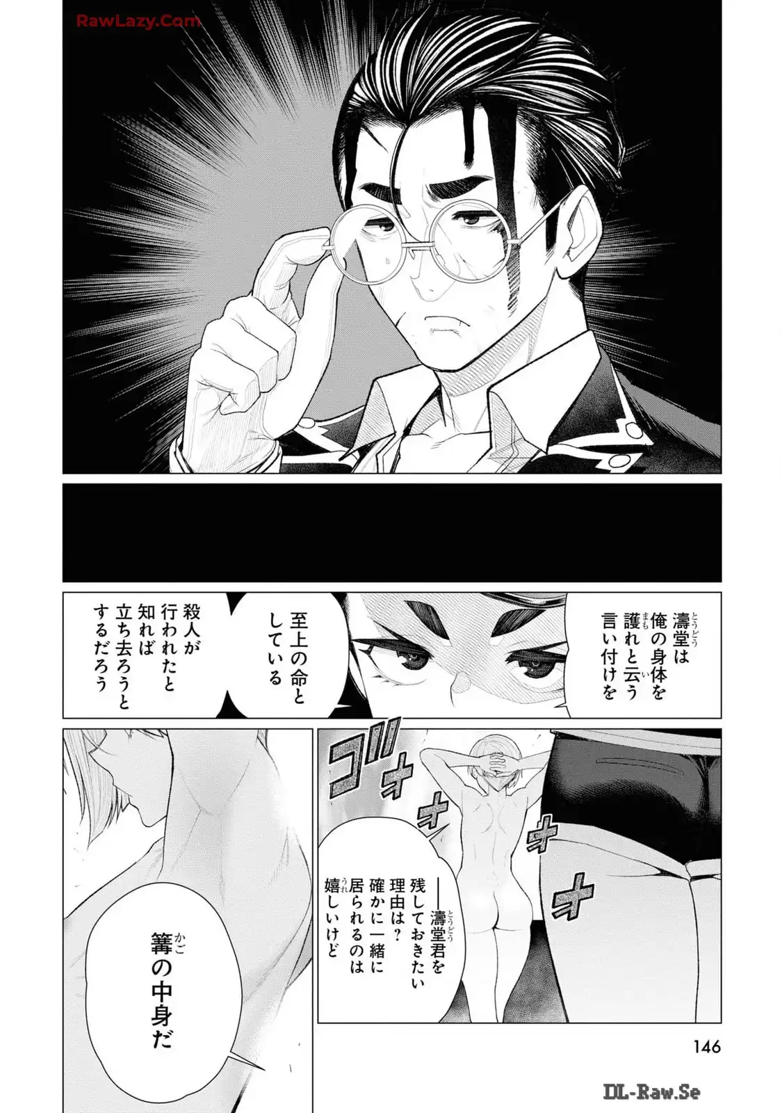 P62