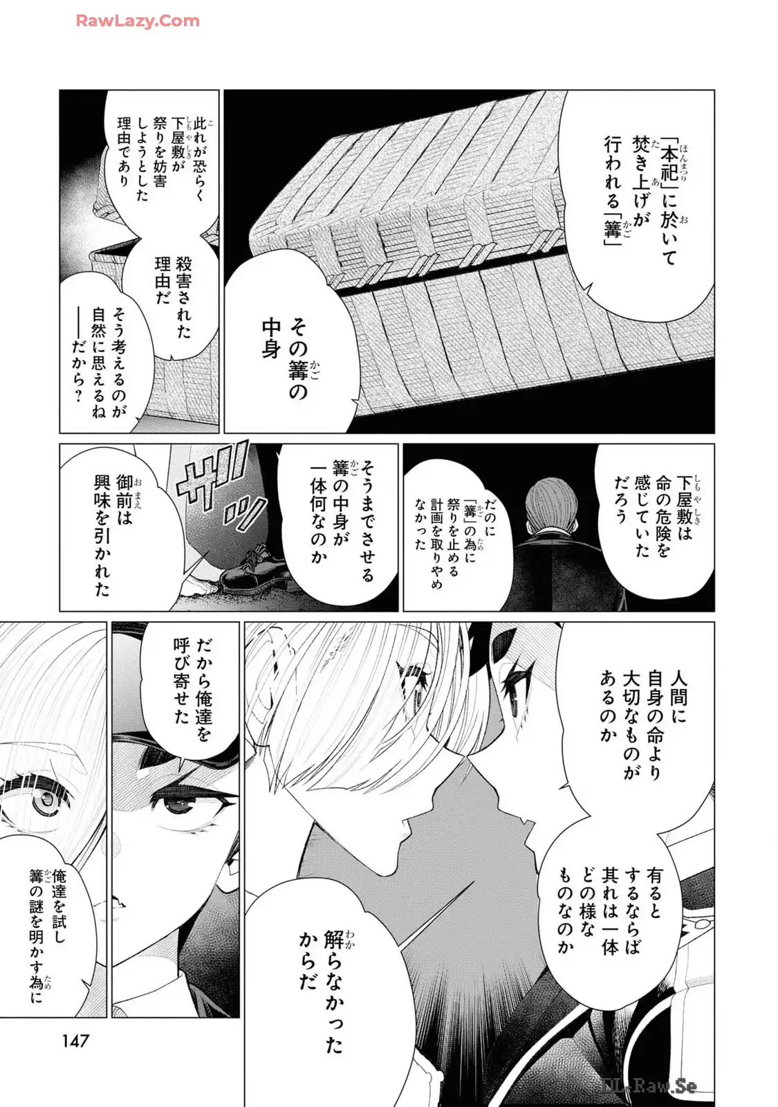 P63