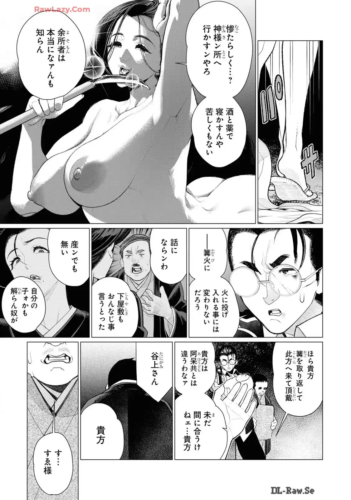 P67