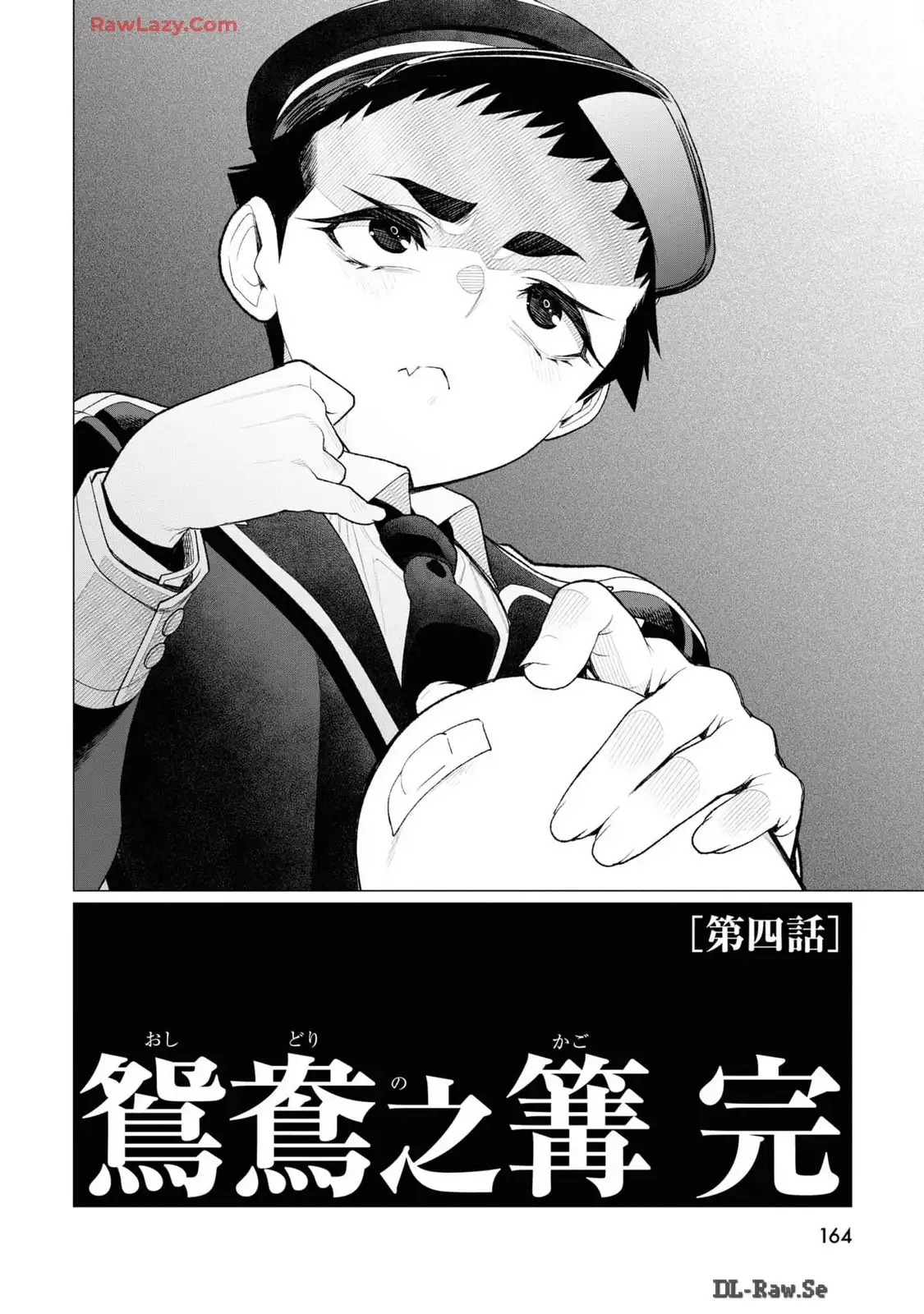 P80