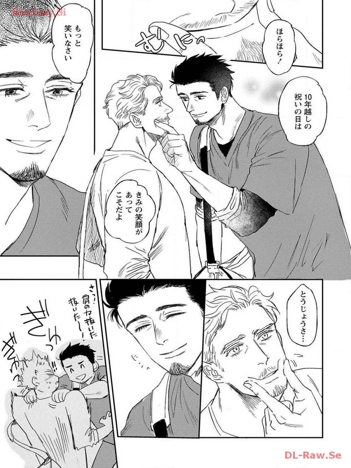 P21