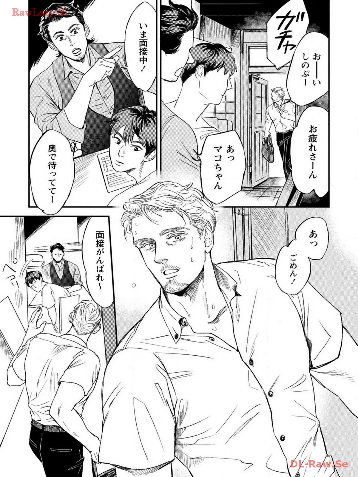 P25