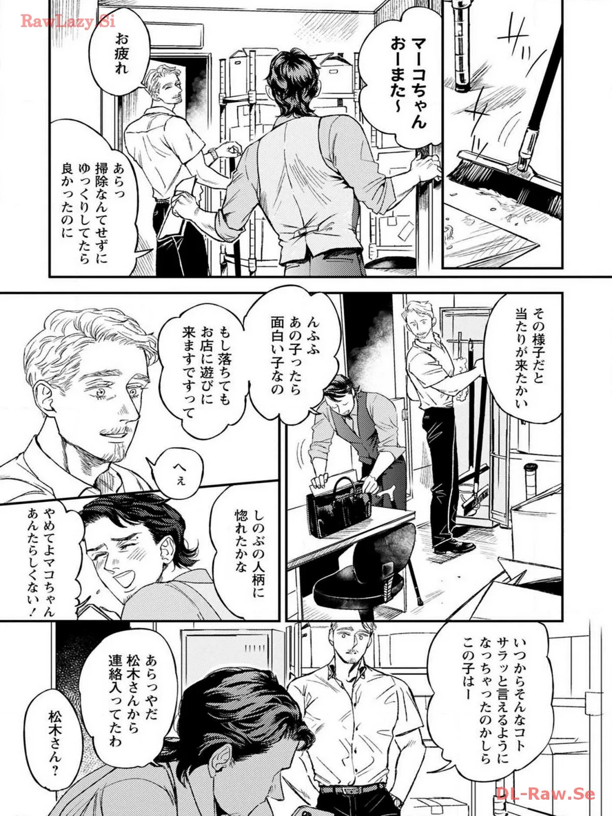 P27