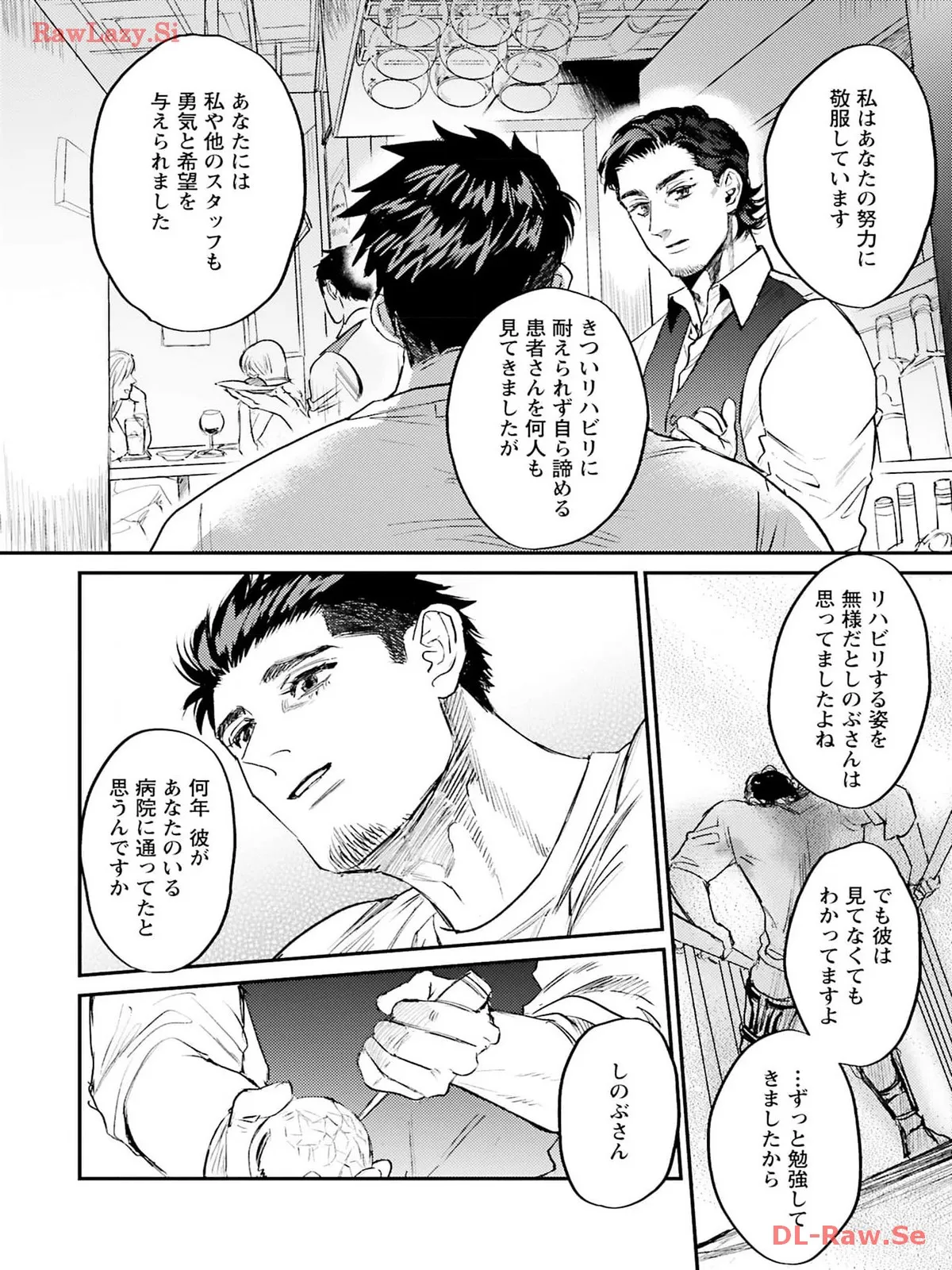 P24