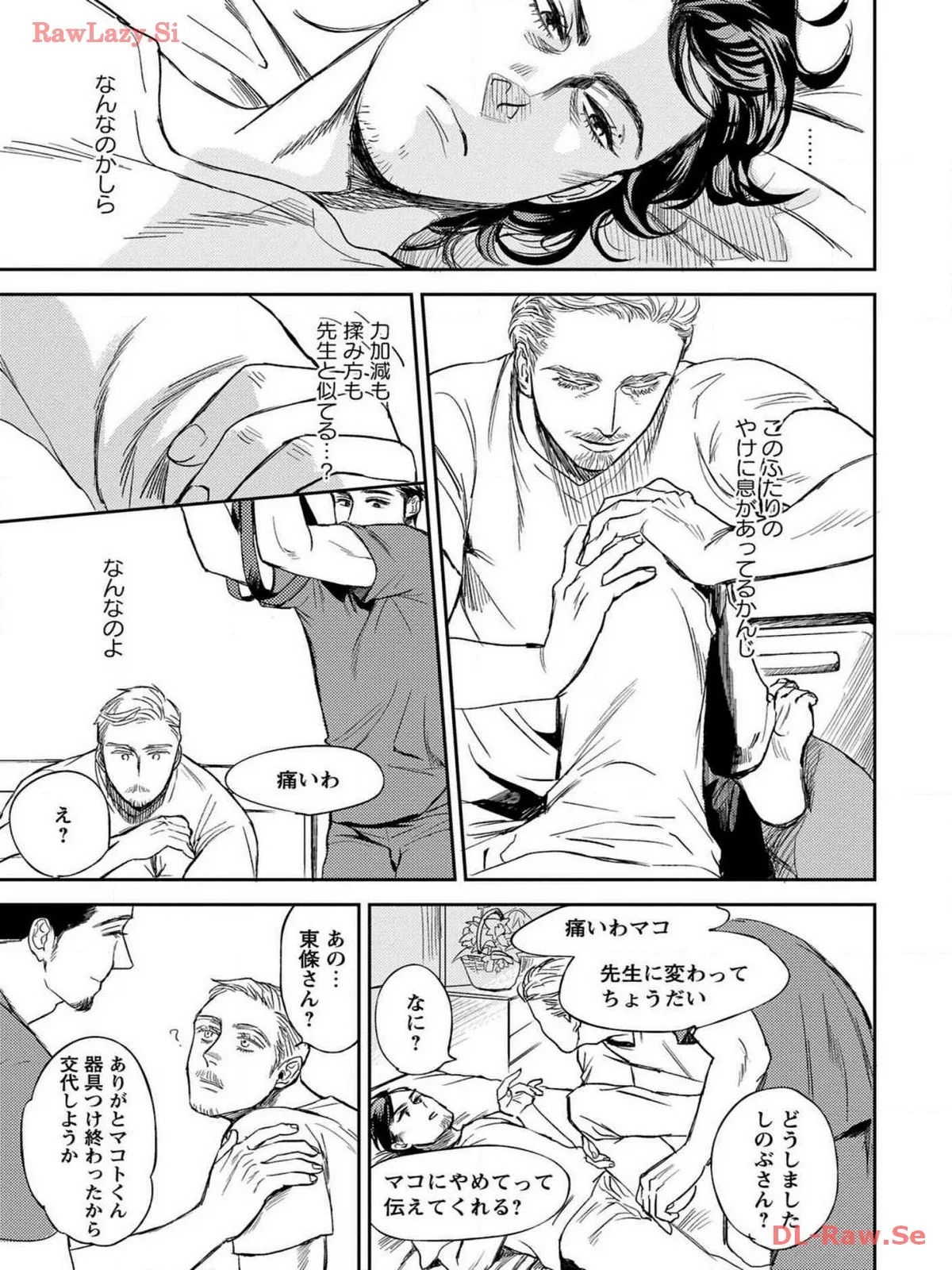 P21