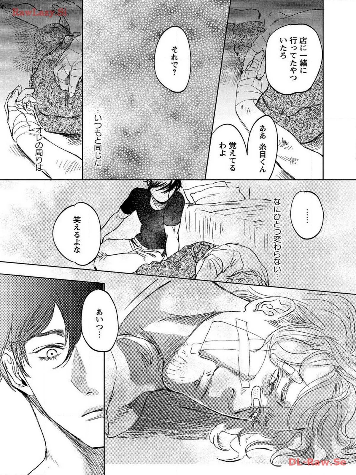 P26