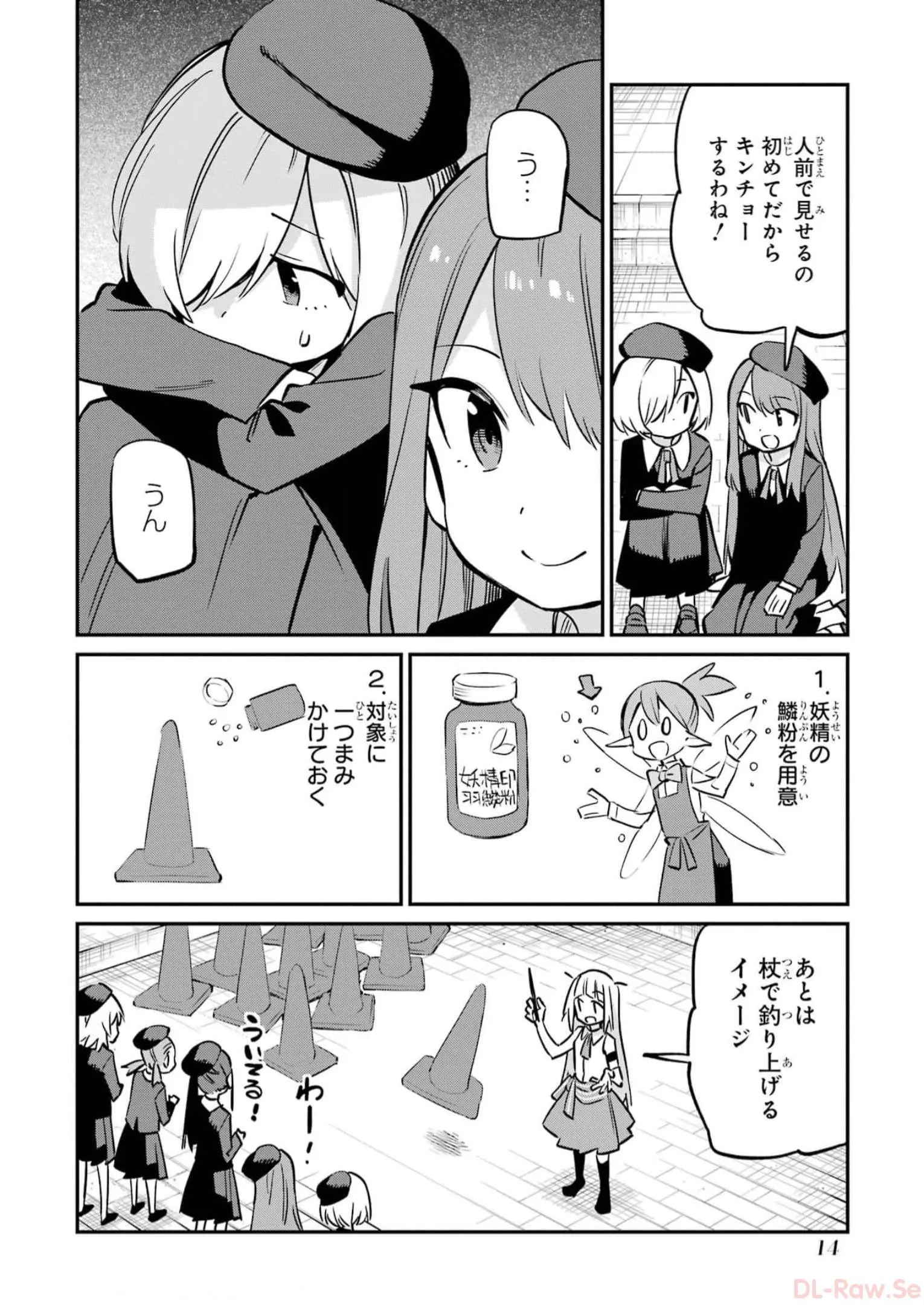 P12