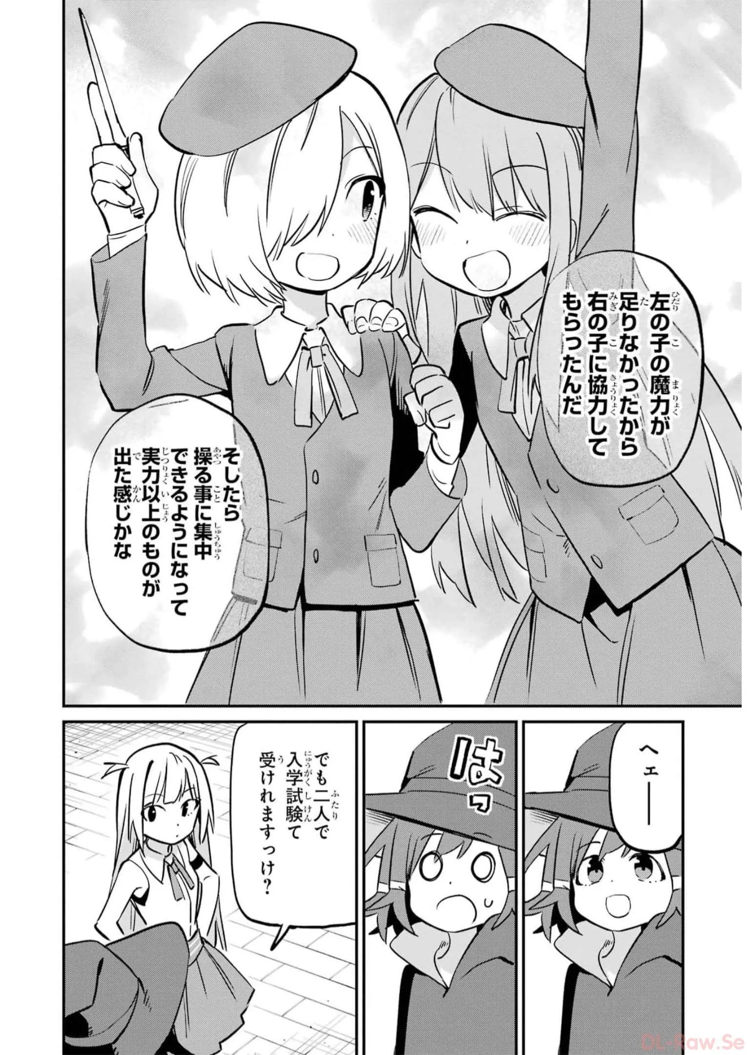 P22