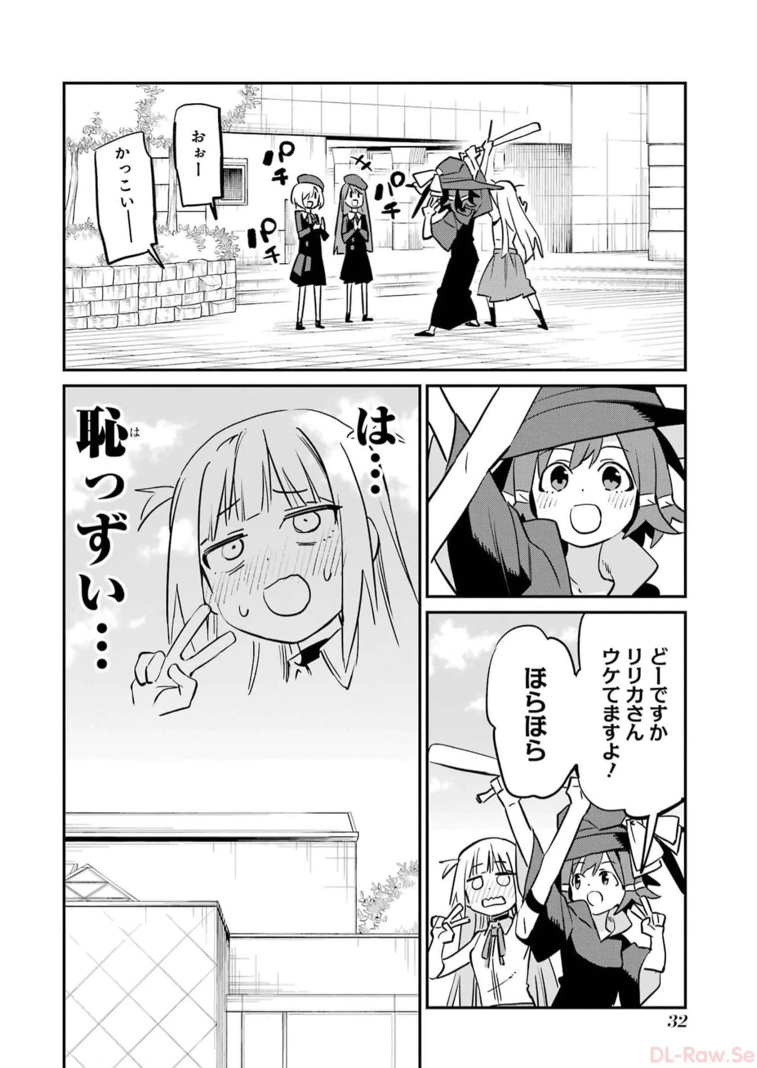 P30
