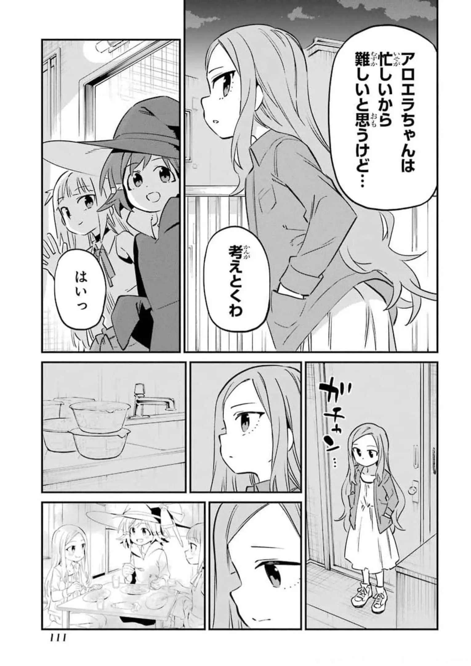 P35