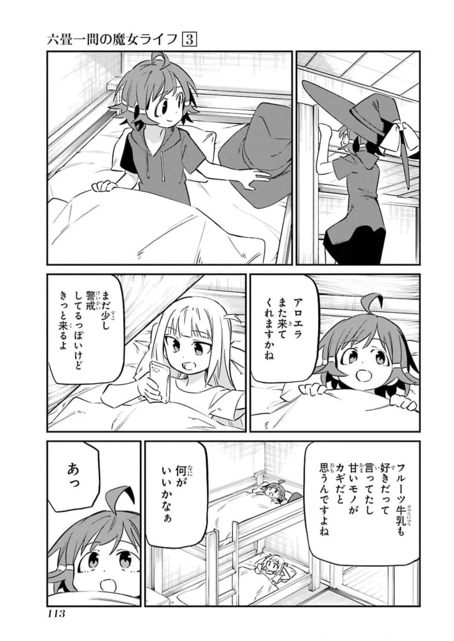 P37