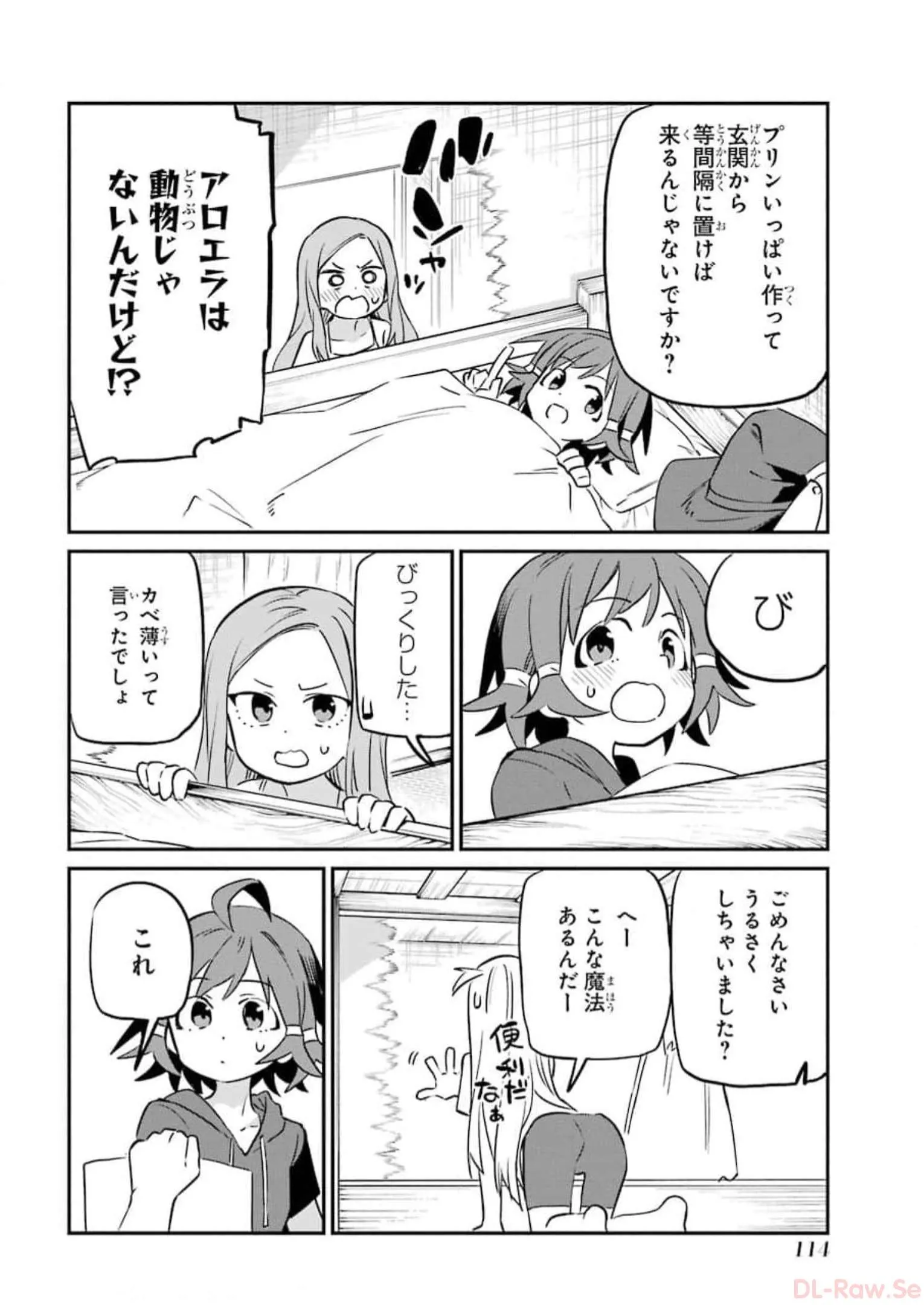 P38