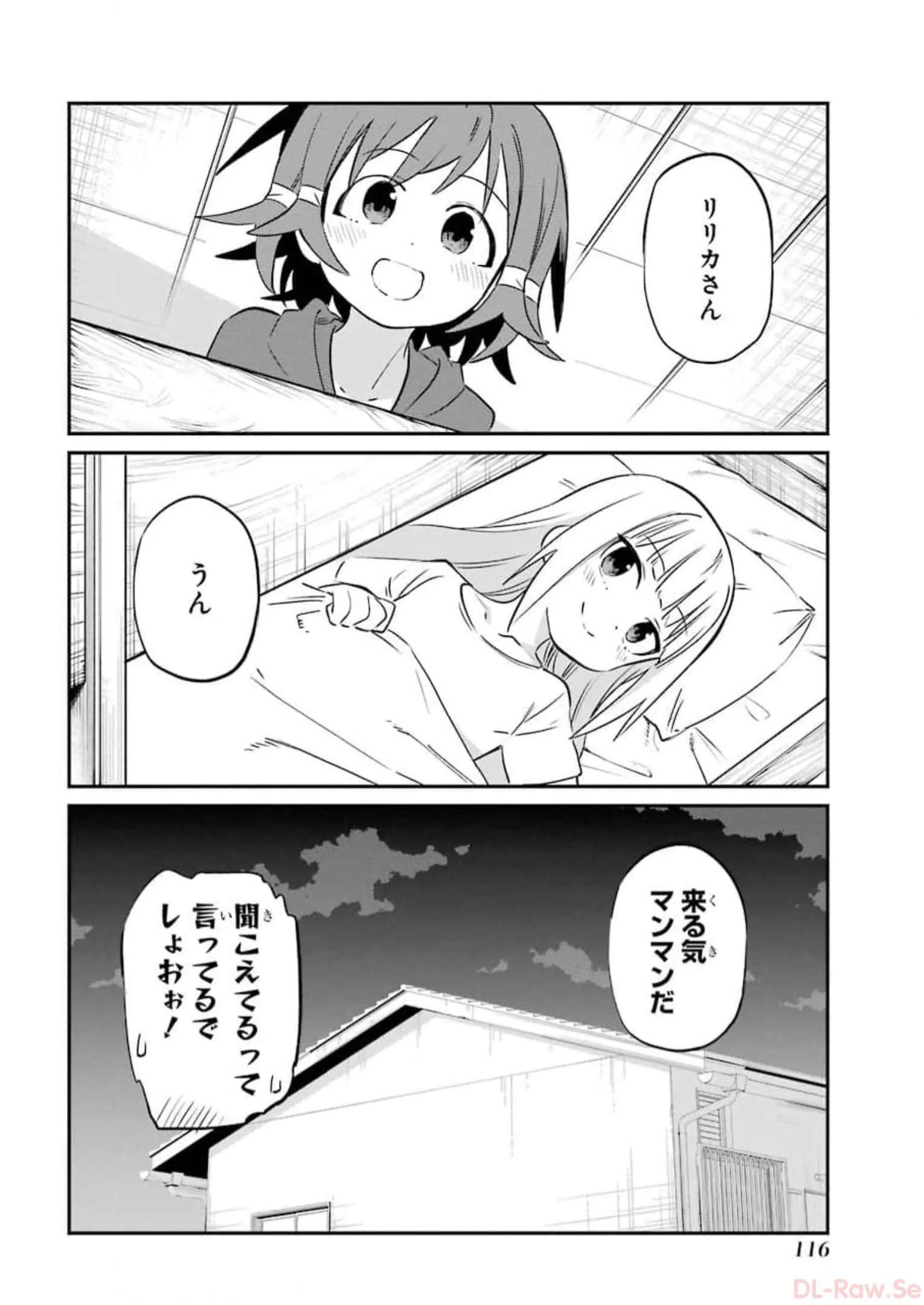 P40