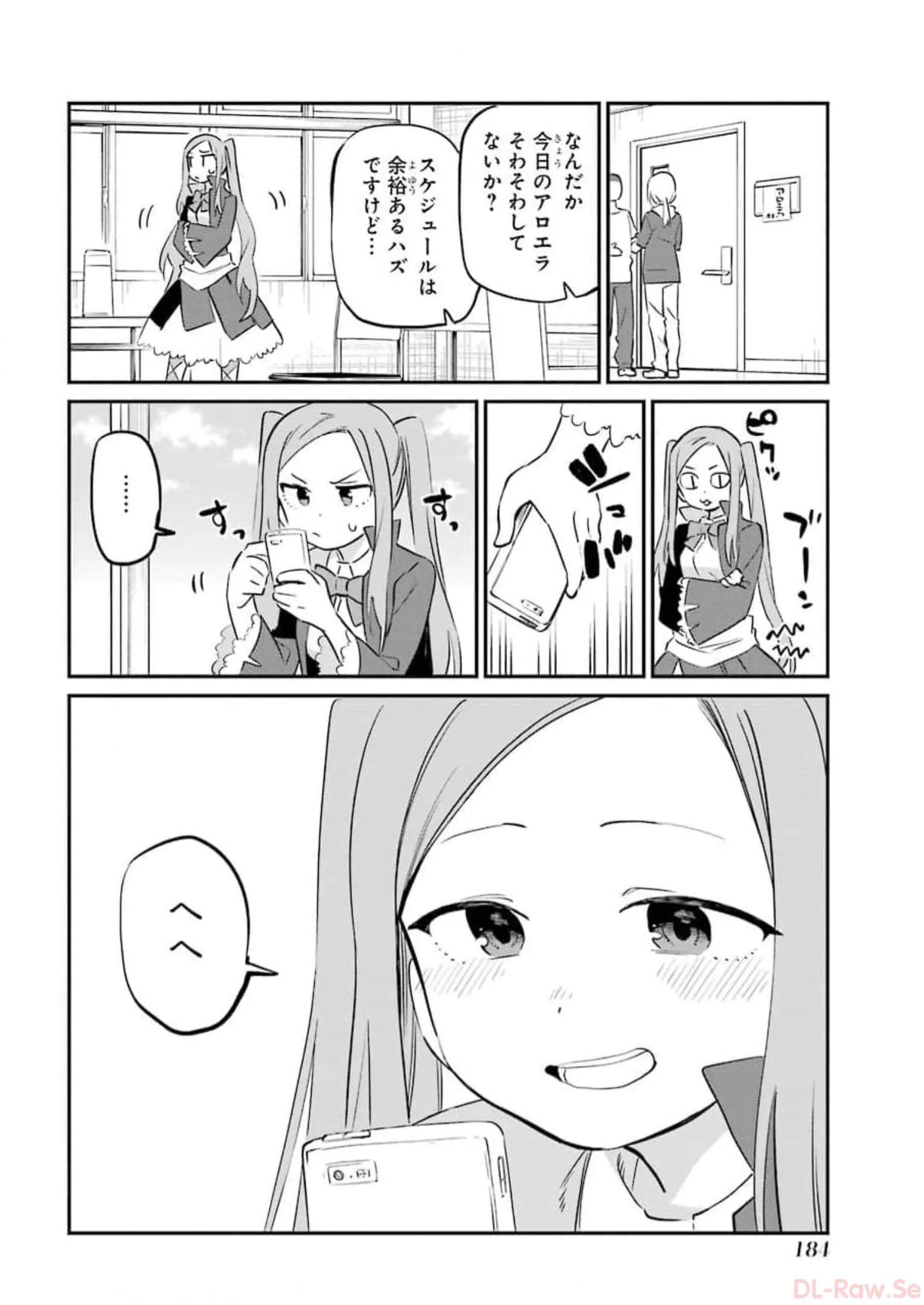 P33