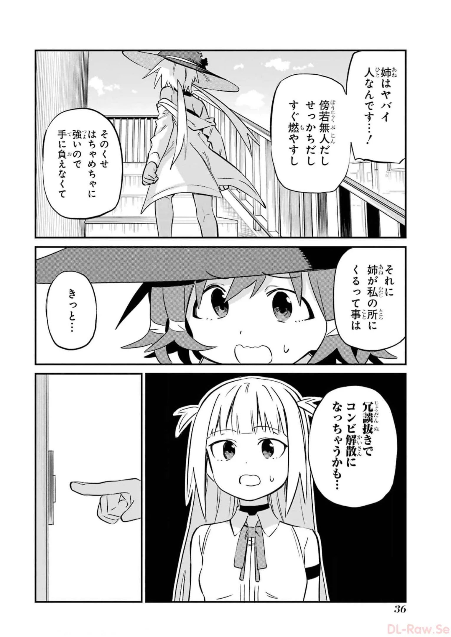 P34