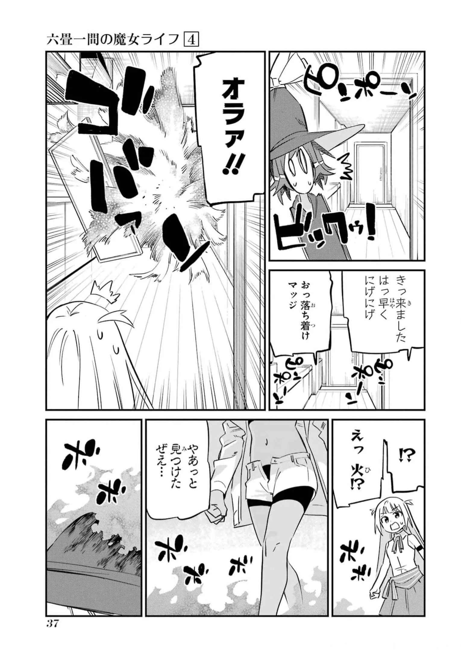 P35