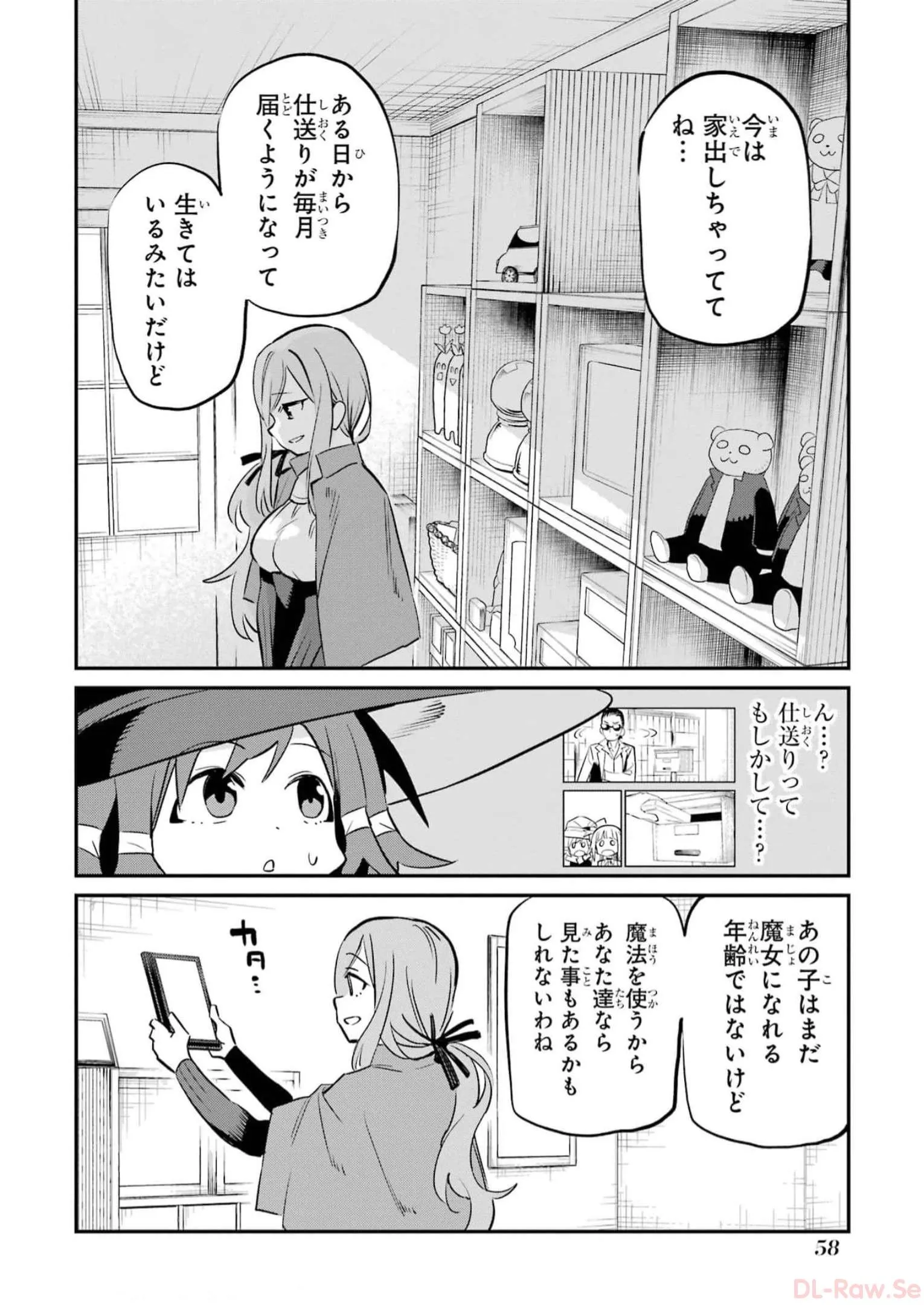 P22