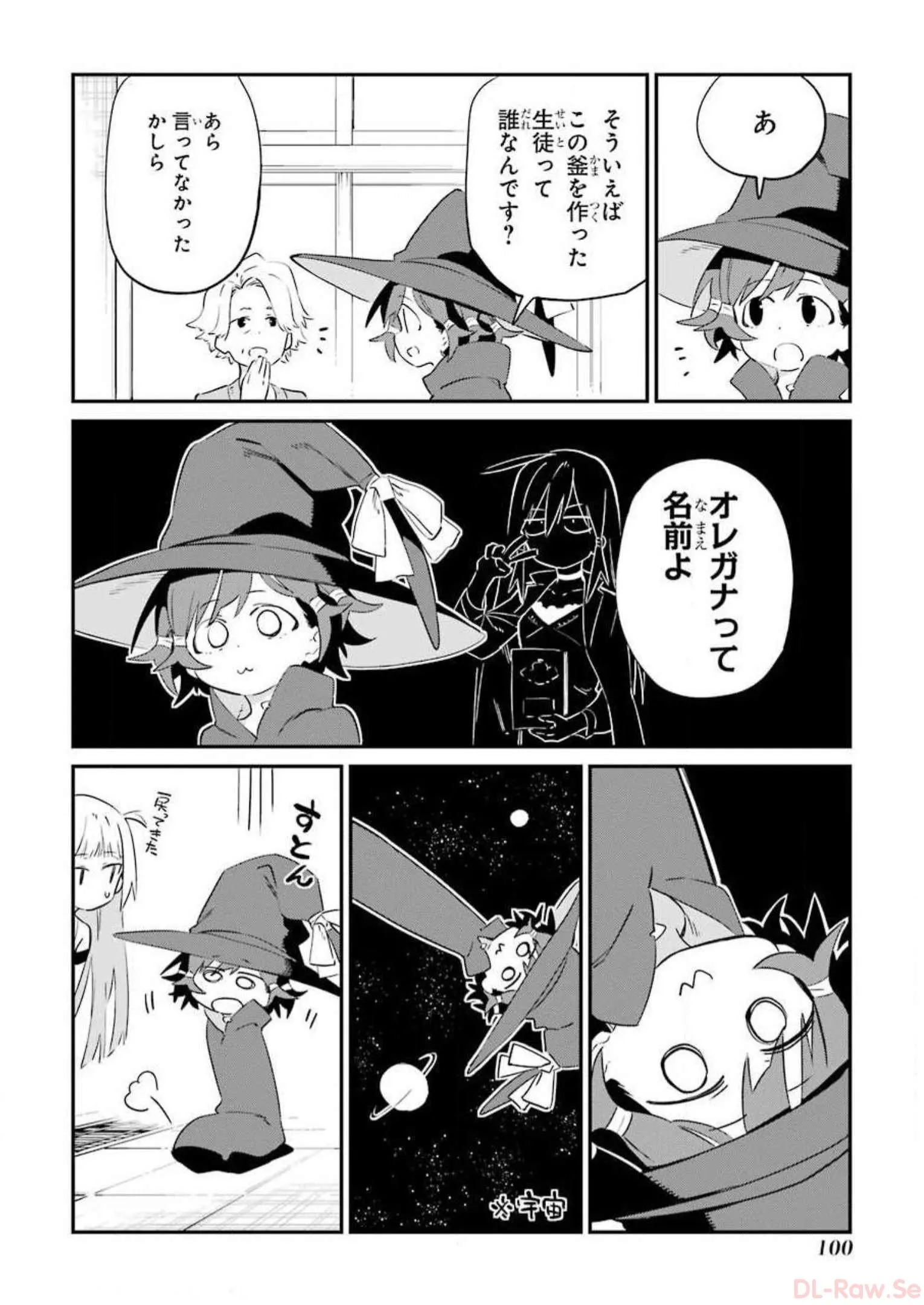 P32