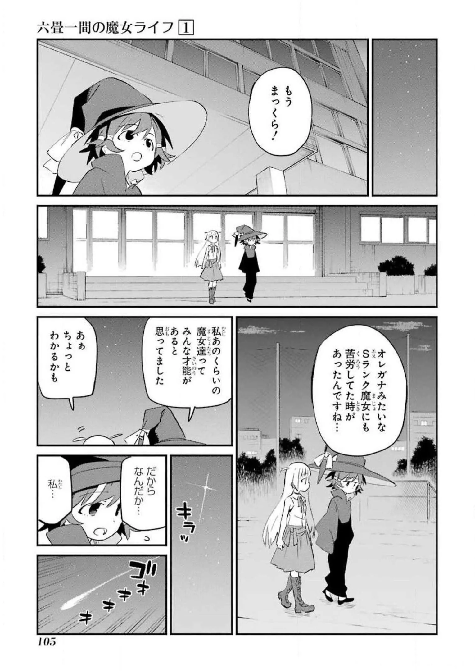 P37