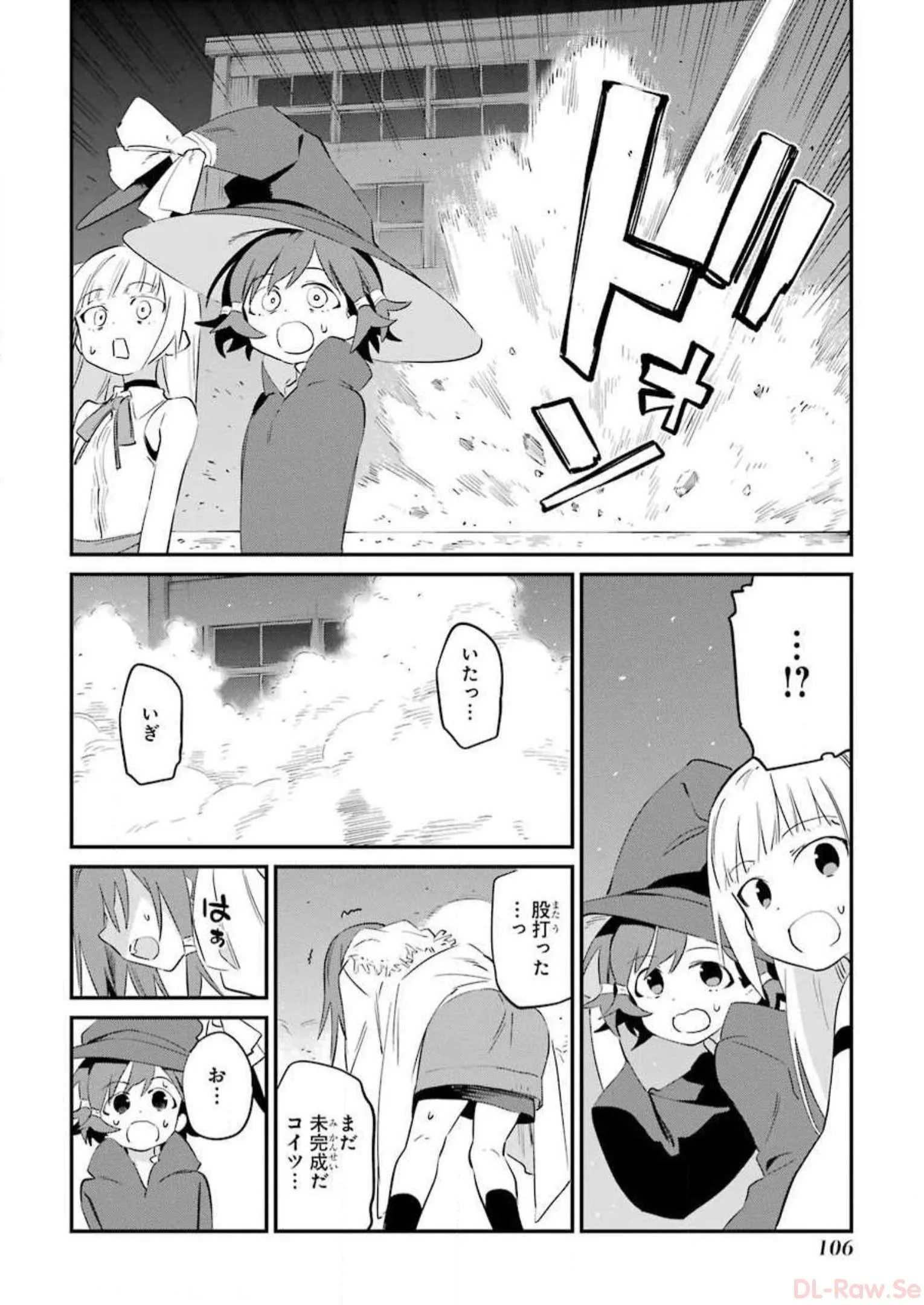 P38