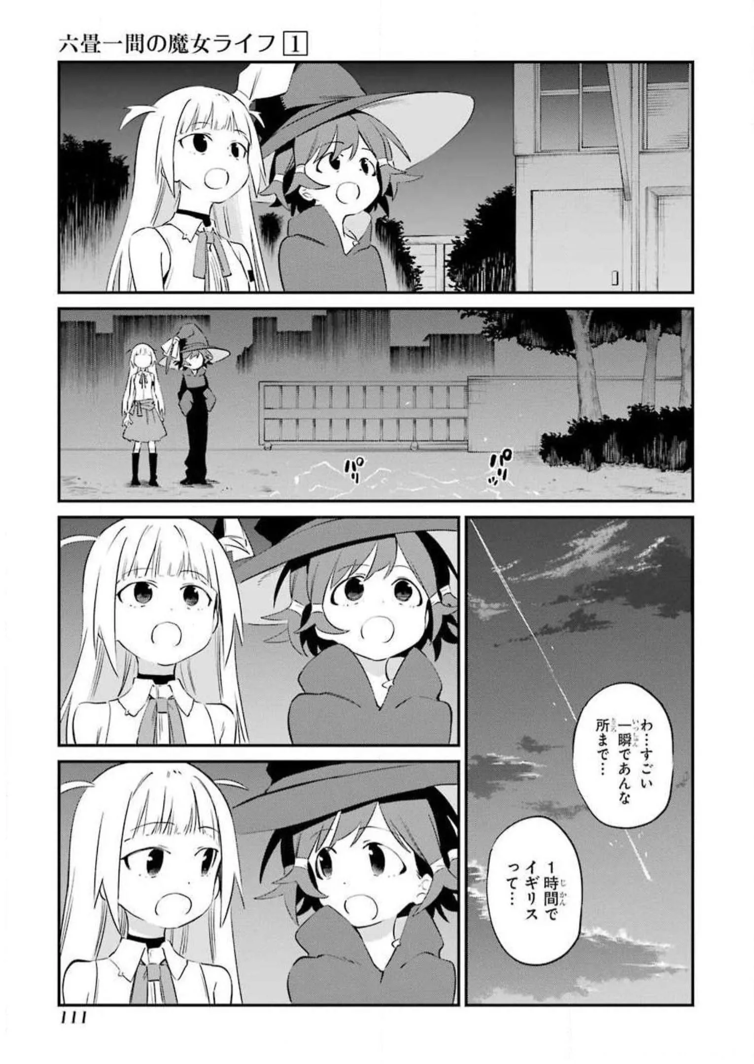 P43