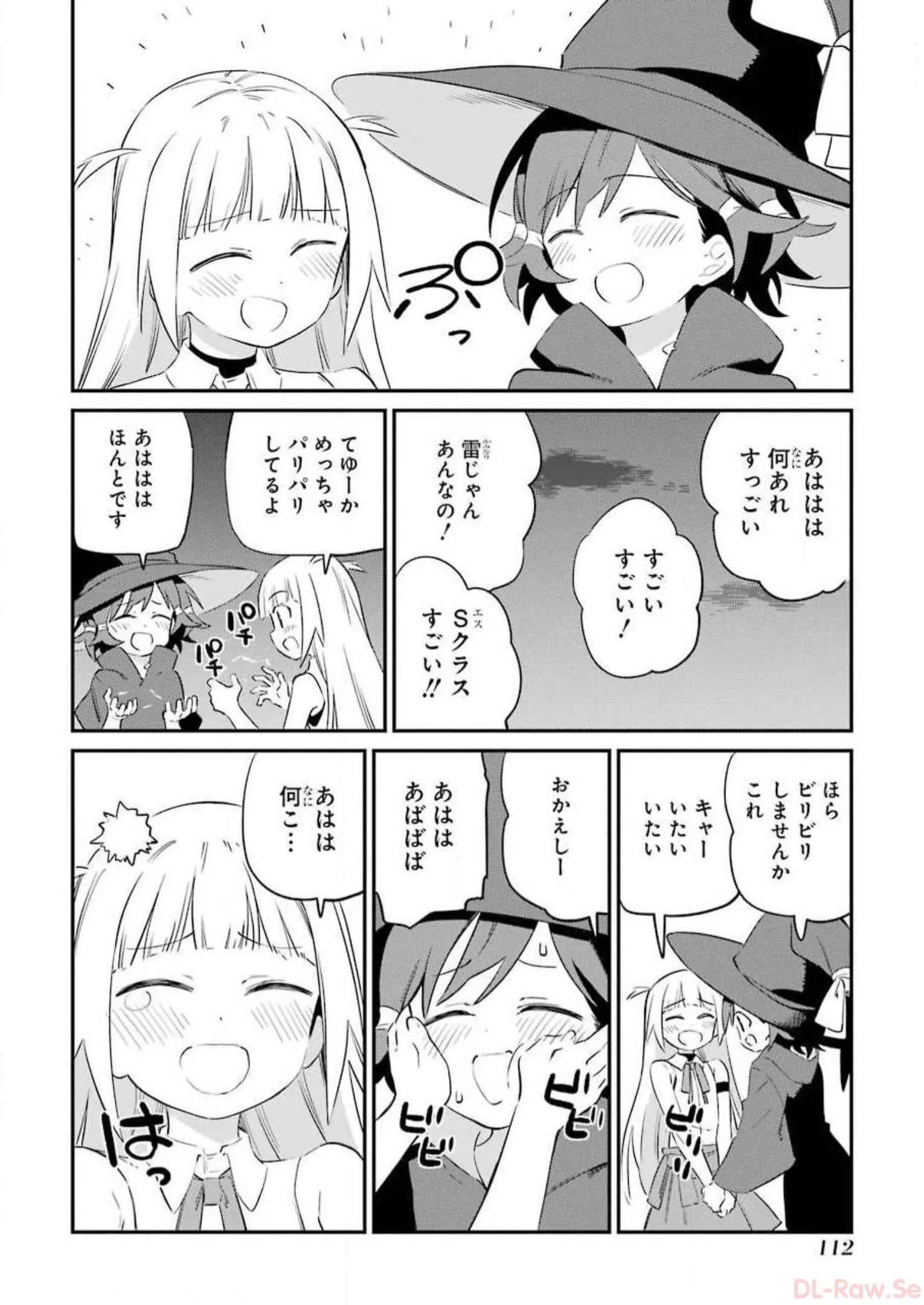 P44