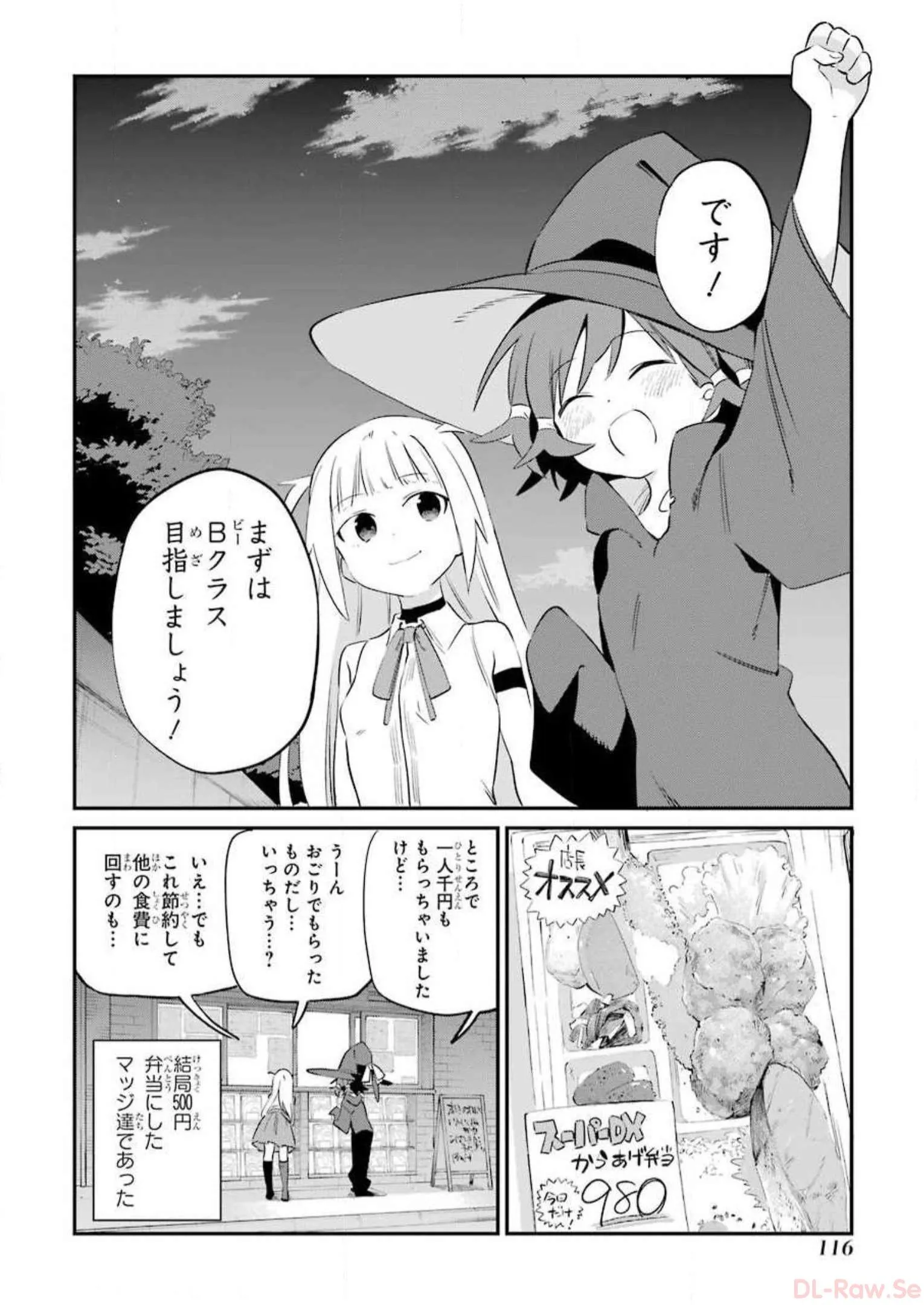 P48