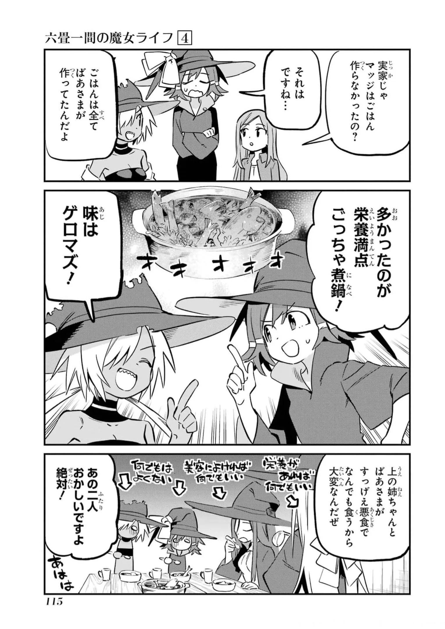 P33