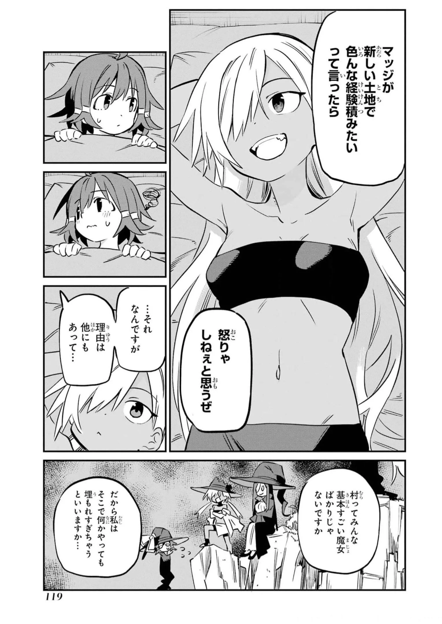 P37