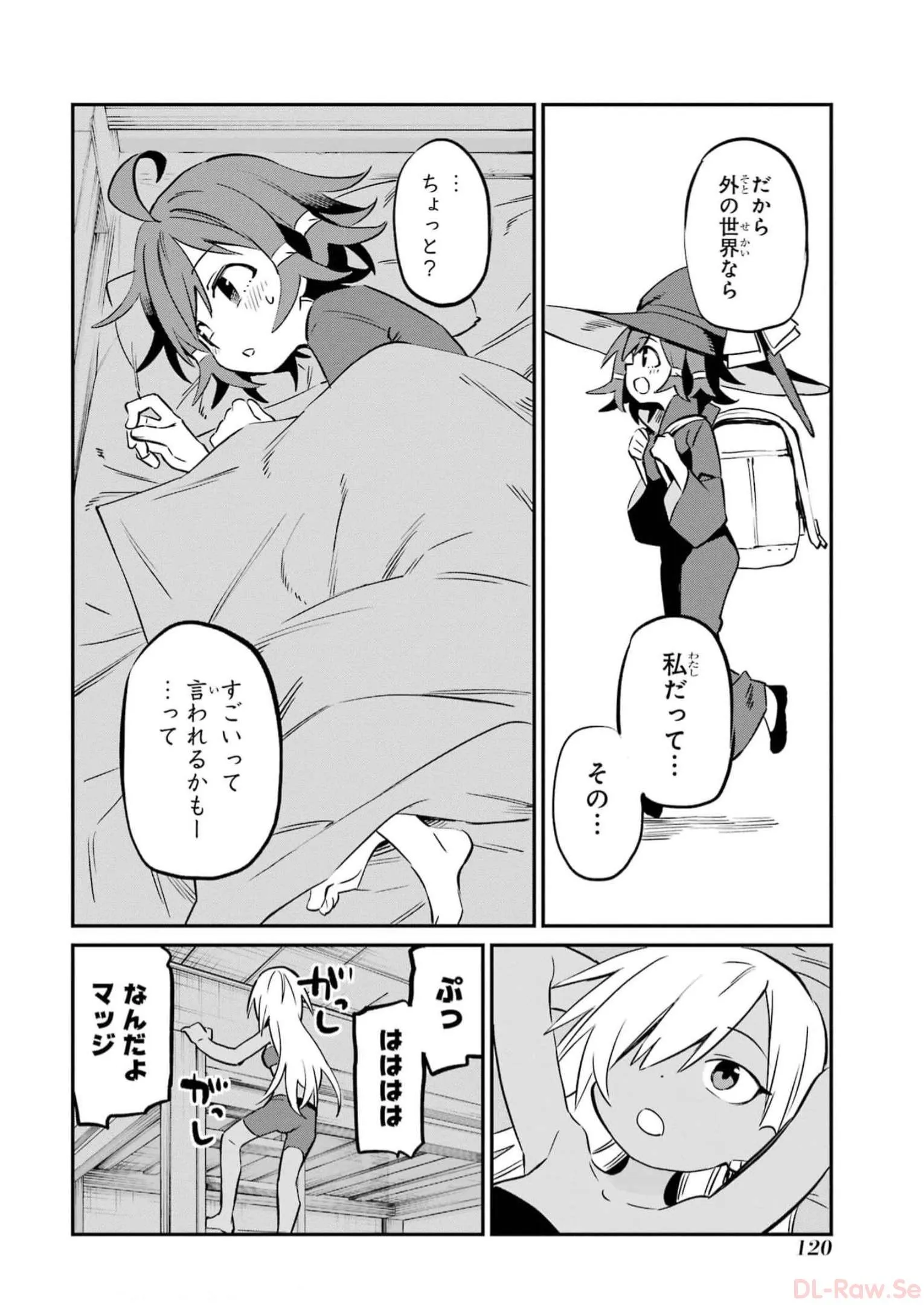 P38