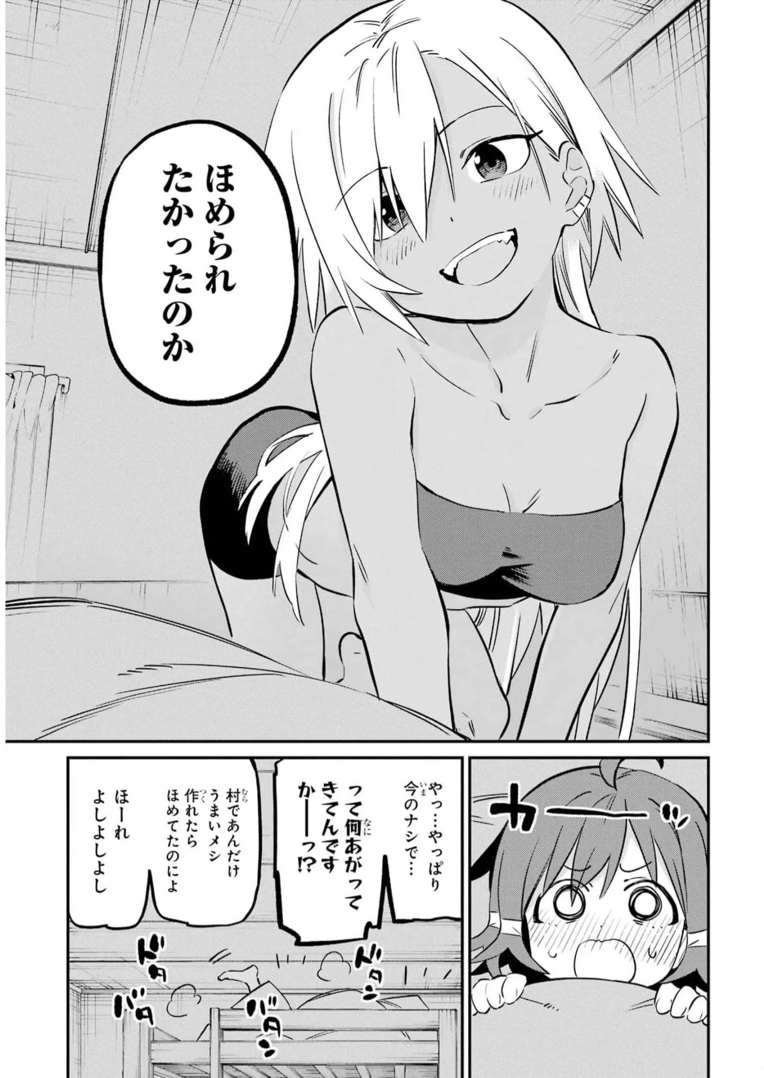 P39