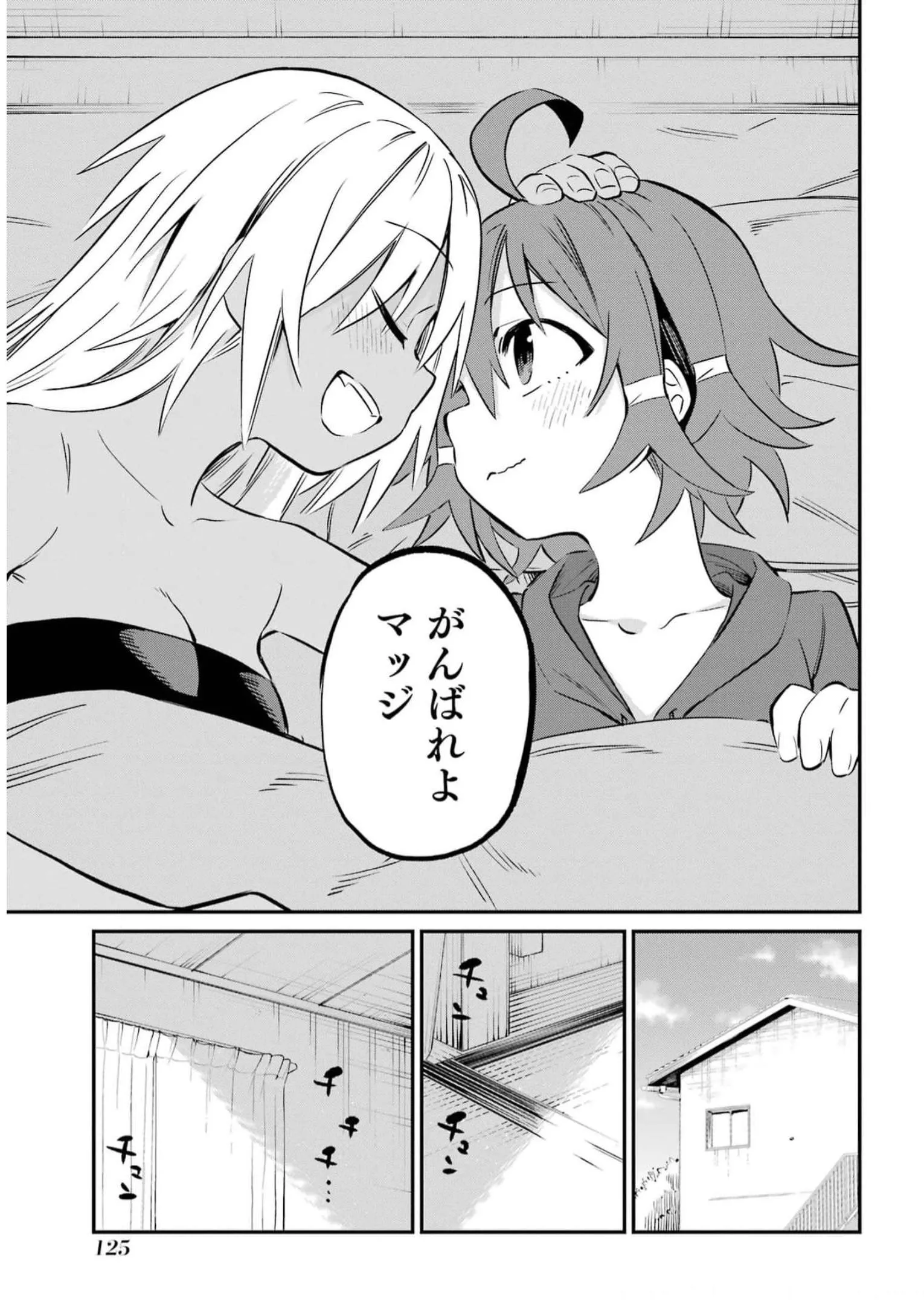 P43