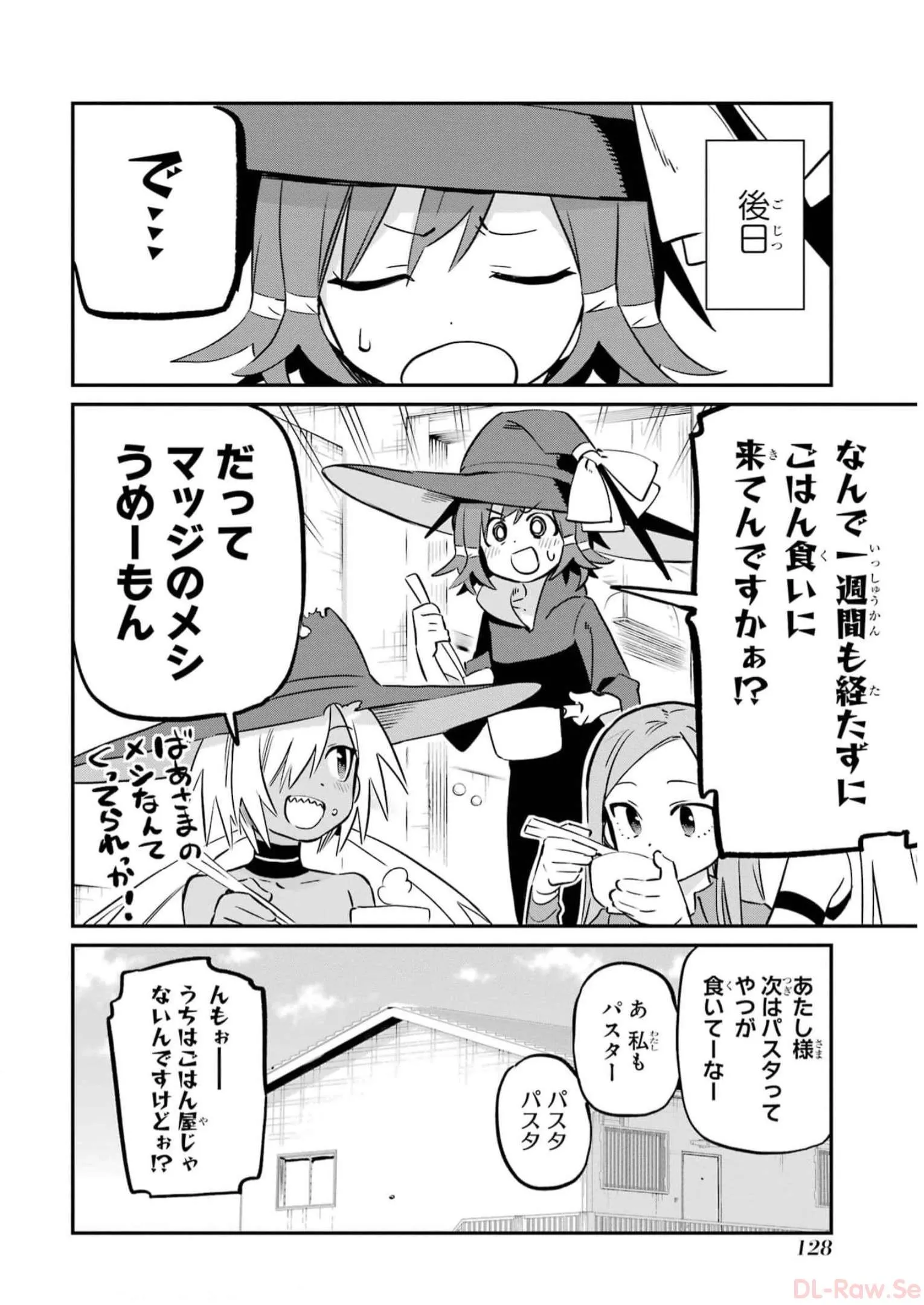 P46