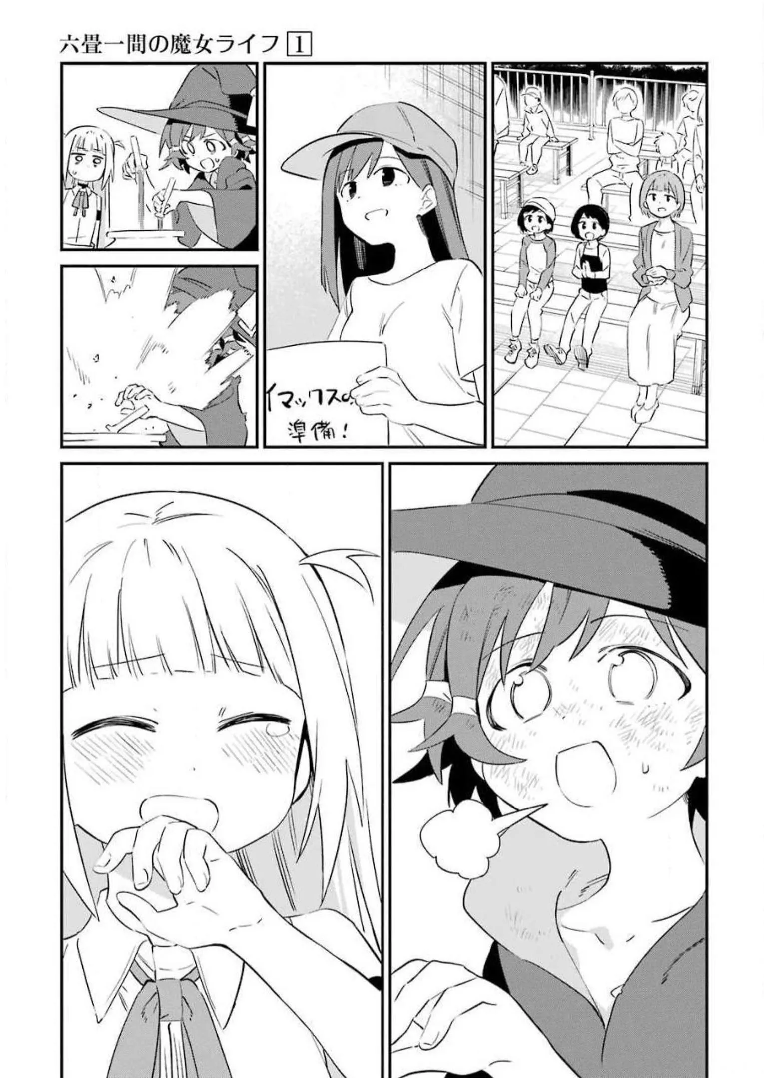 P33