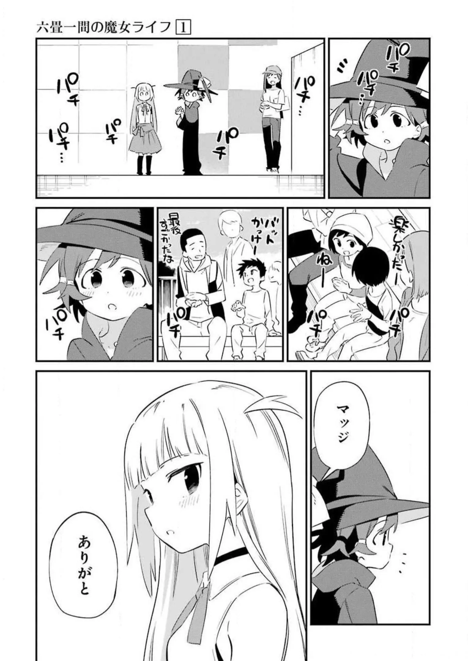 P37