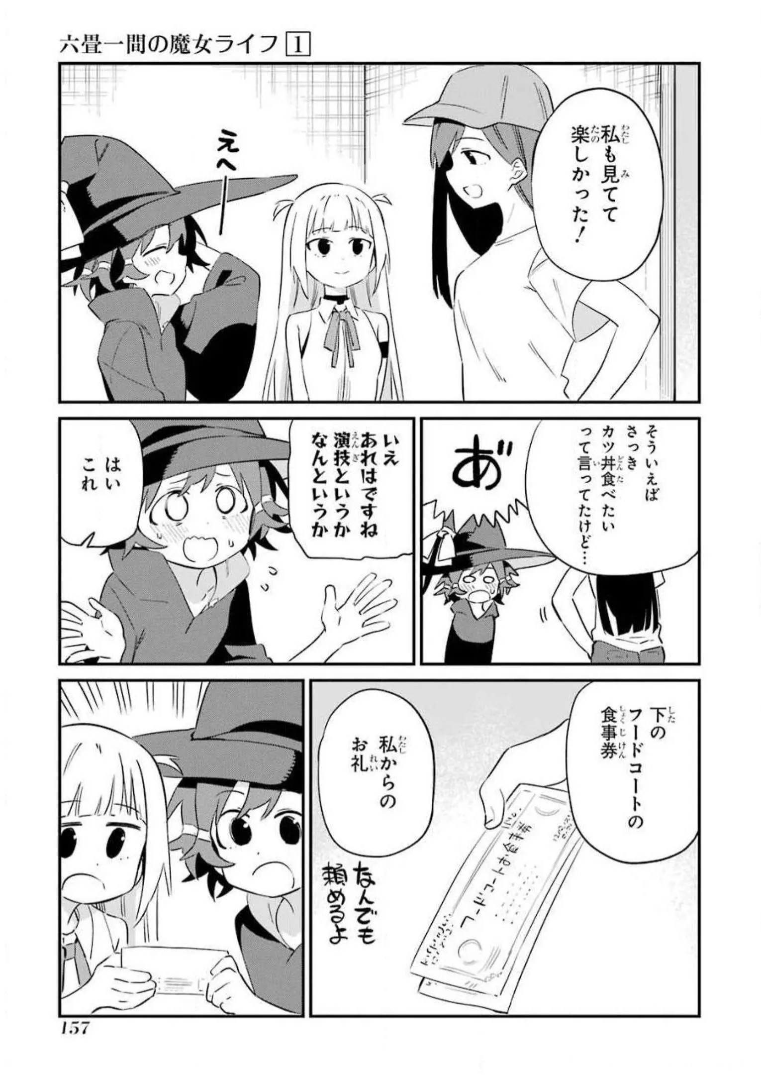 P39