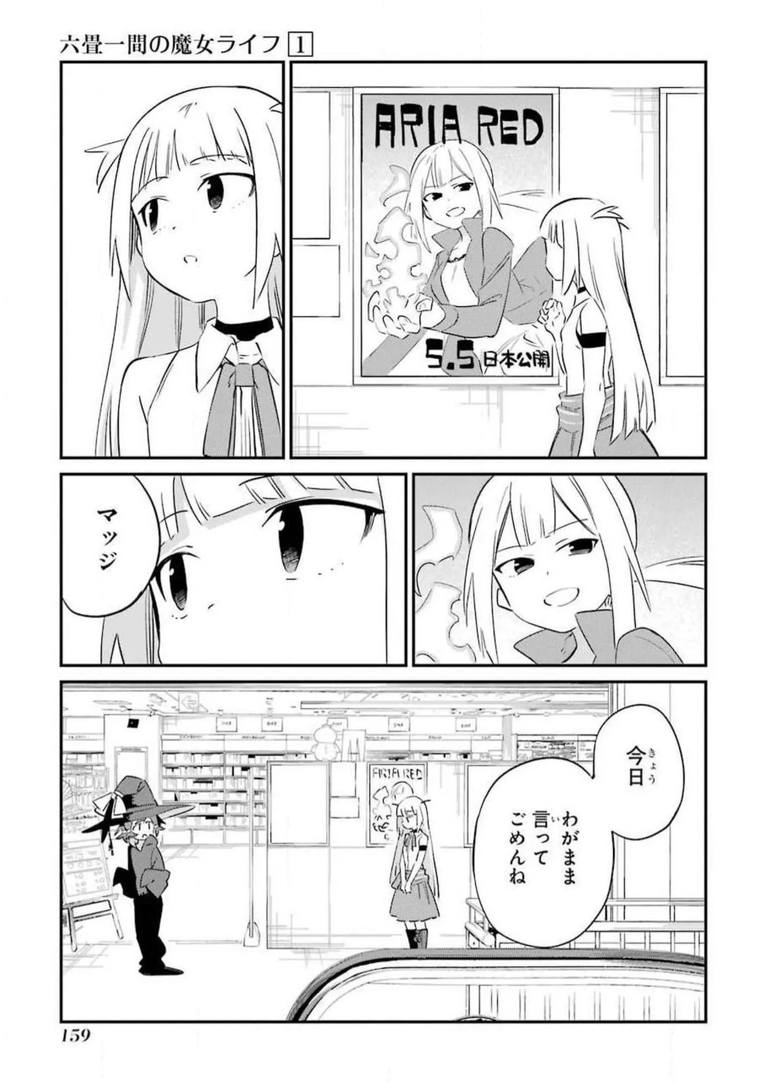 P41