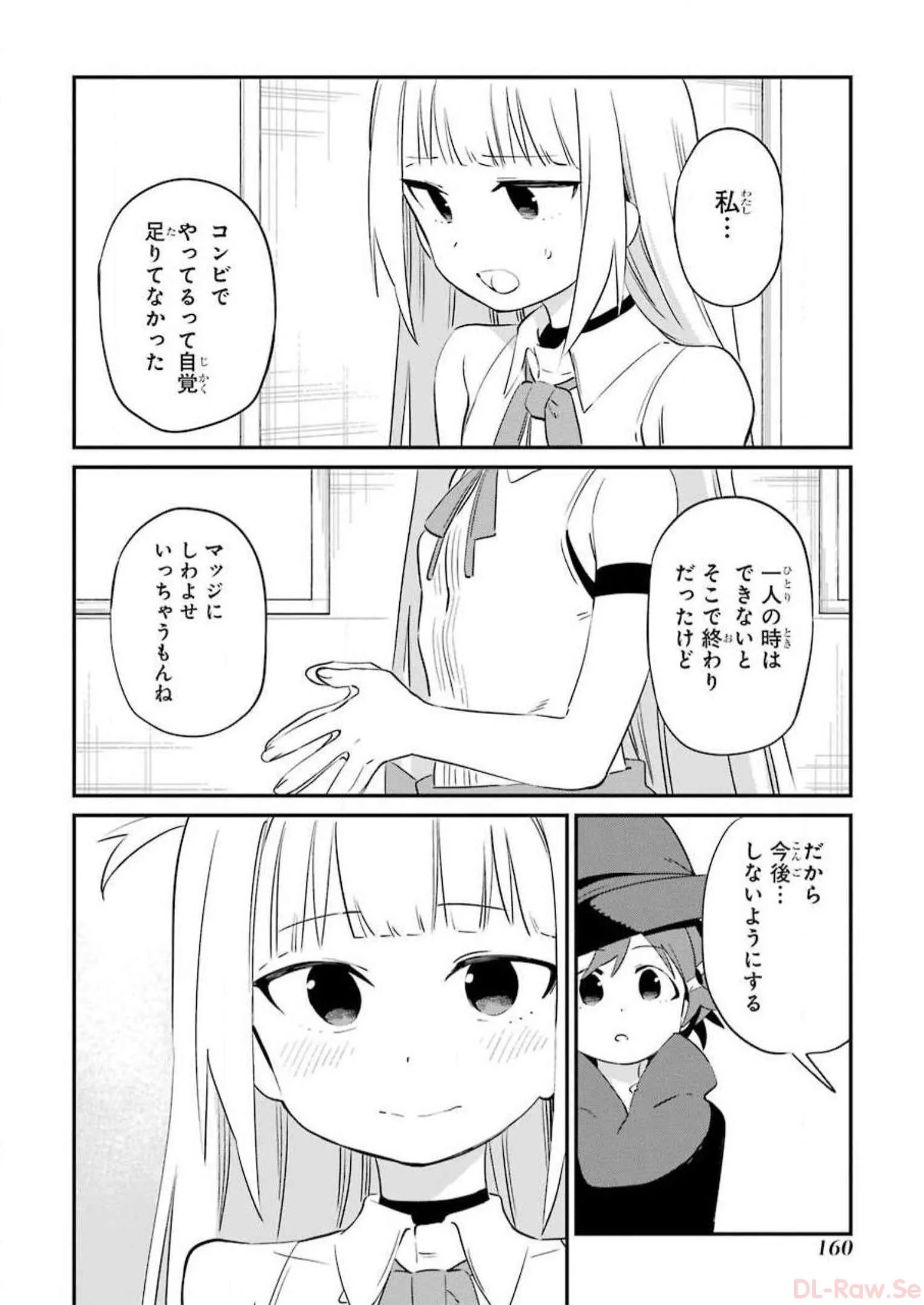 P42