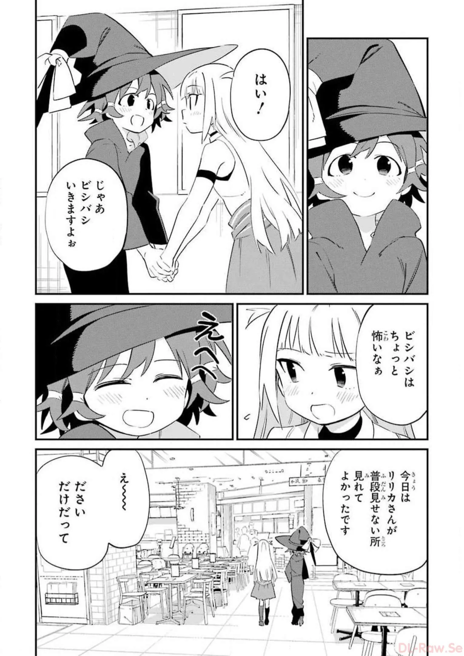 P44