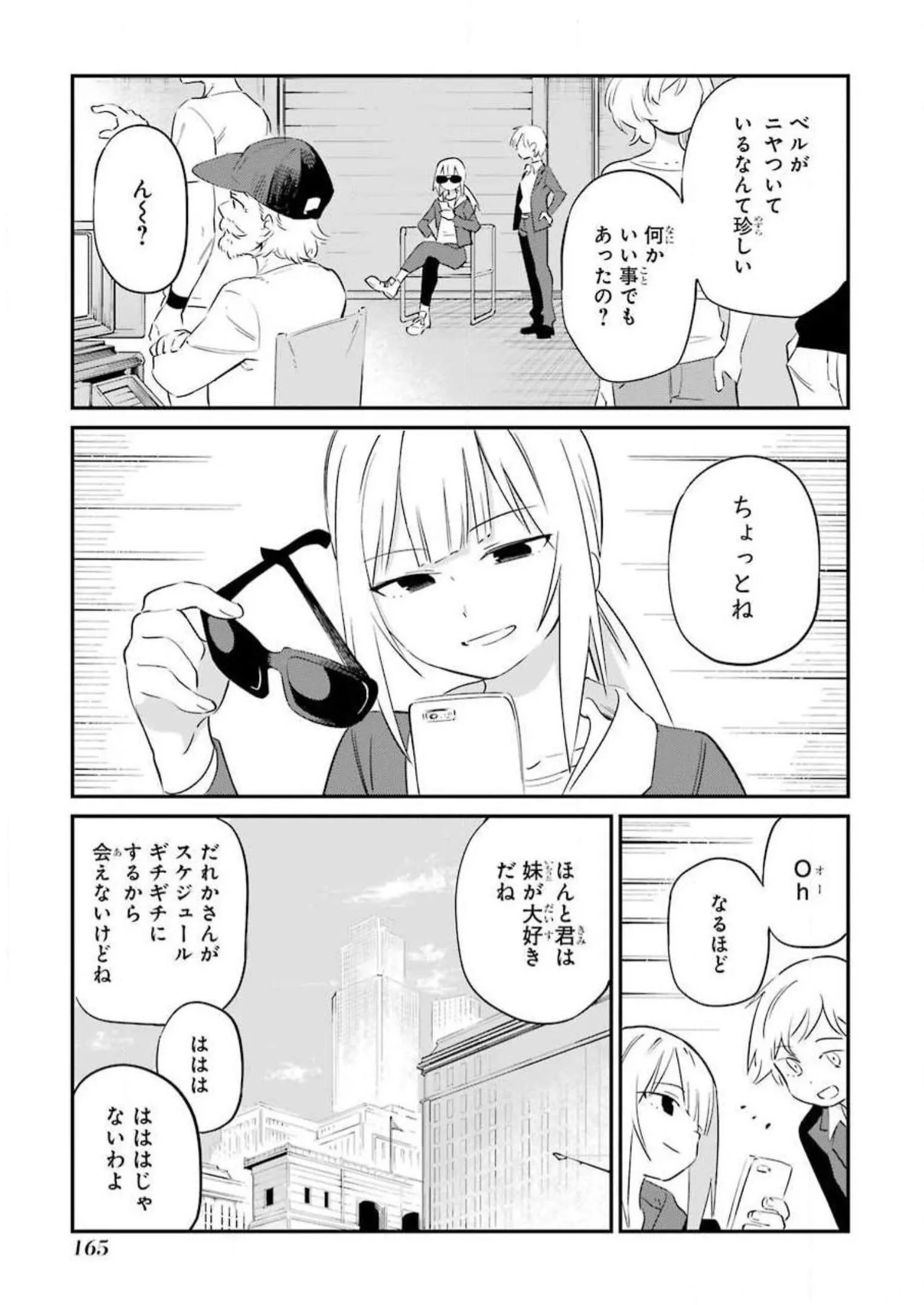 P47