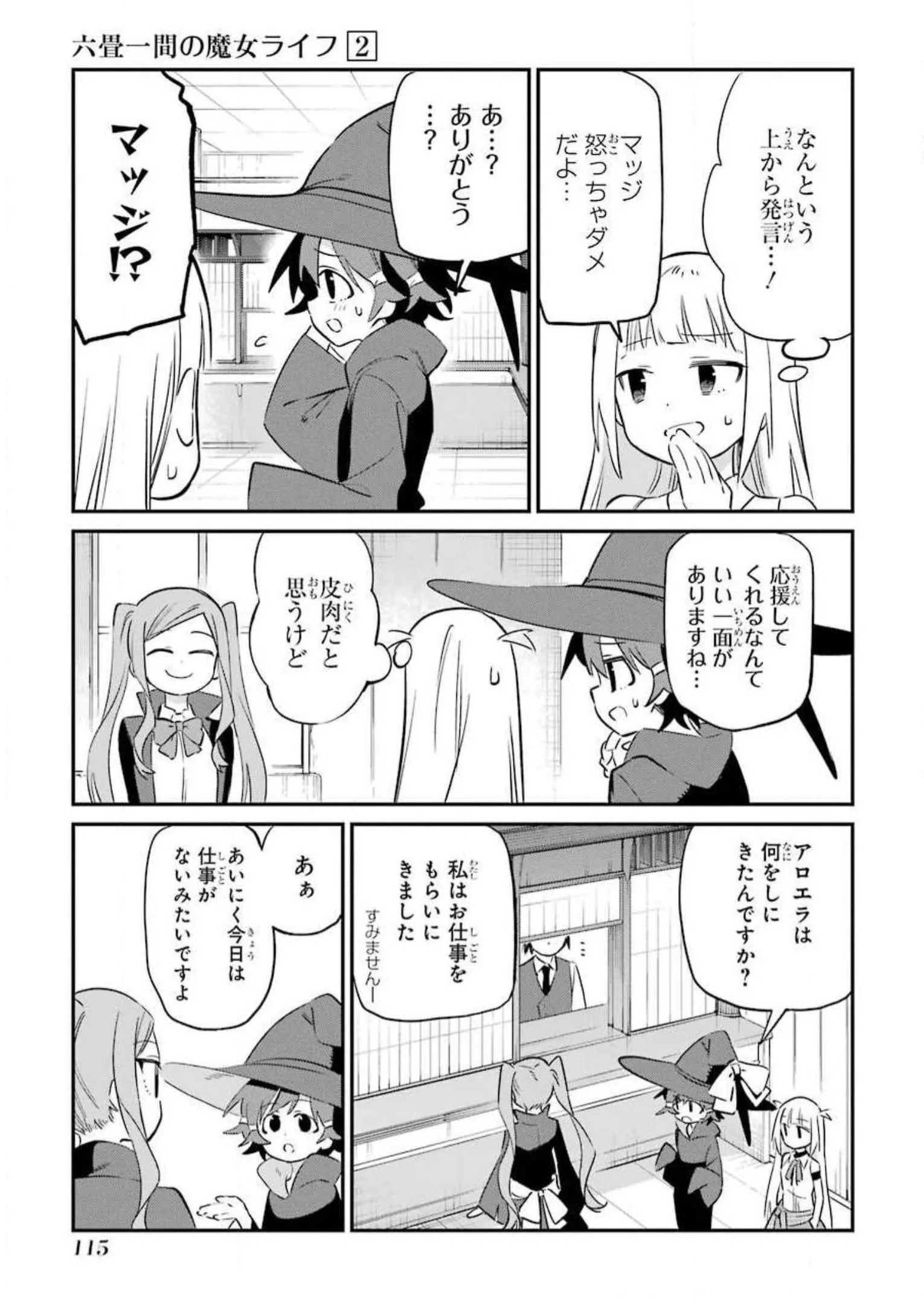 P3