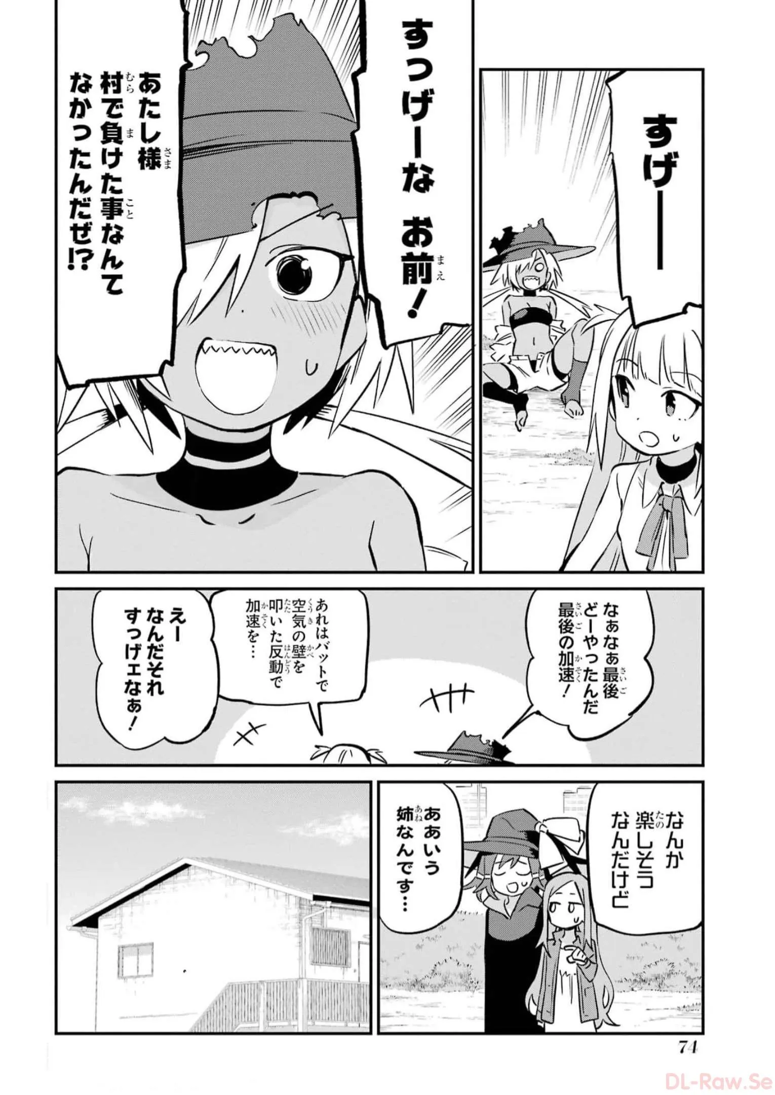 P34
