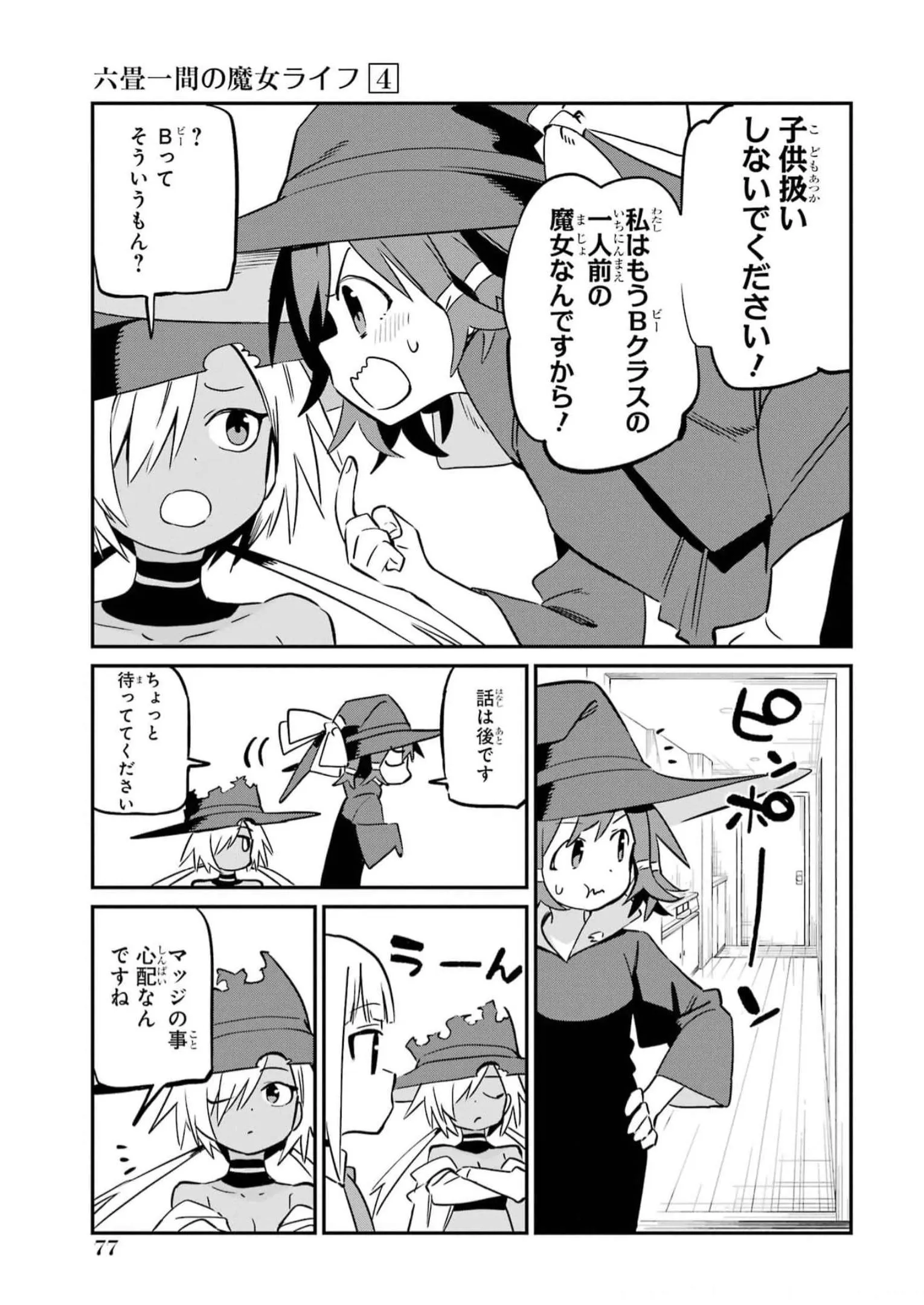 P37