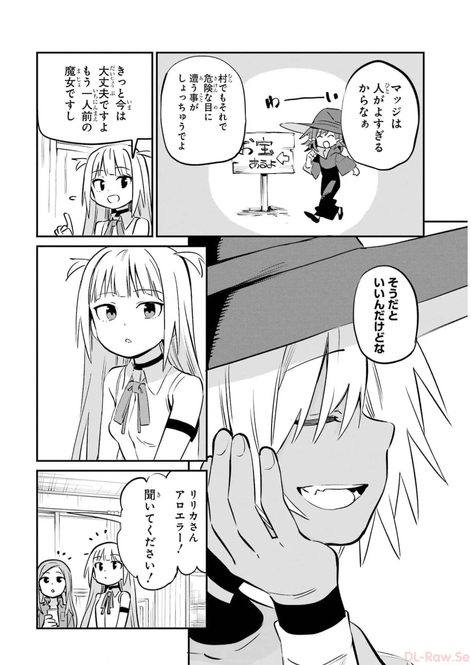 P38