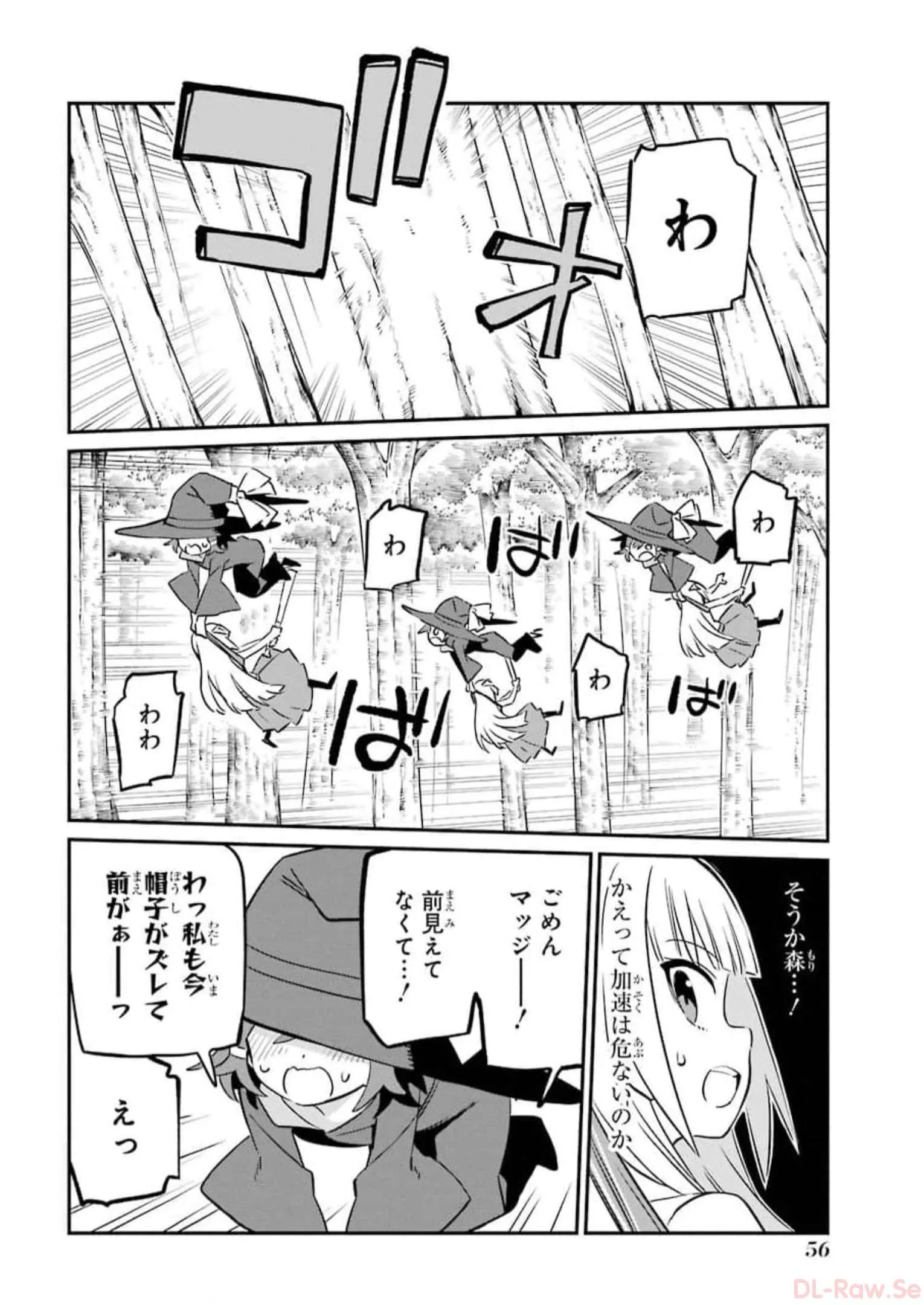 P20