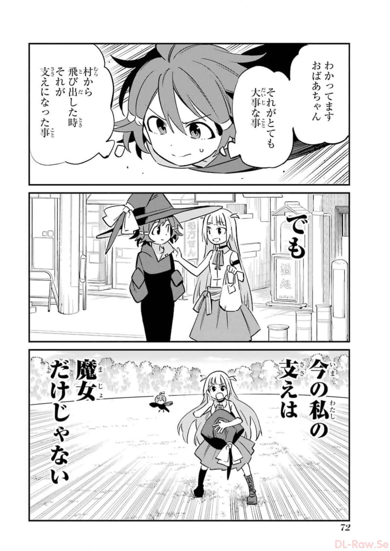 P36