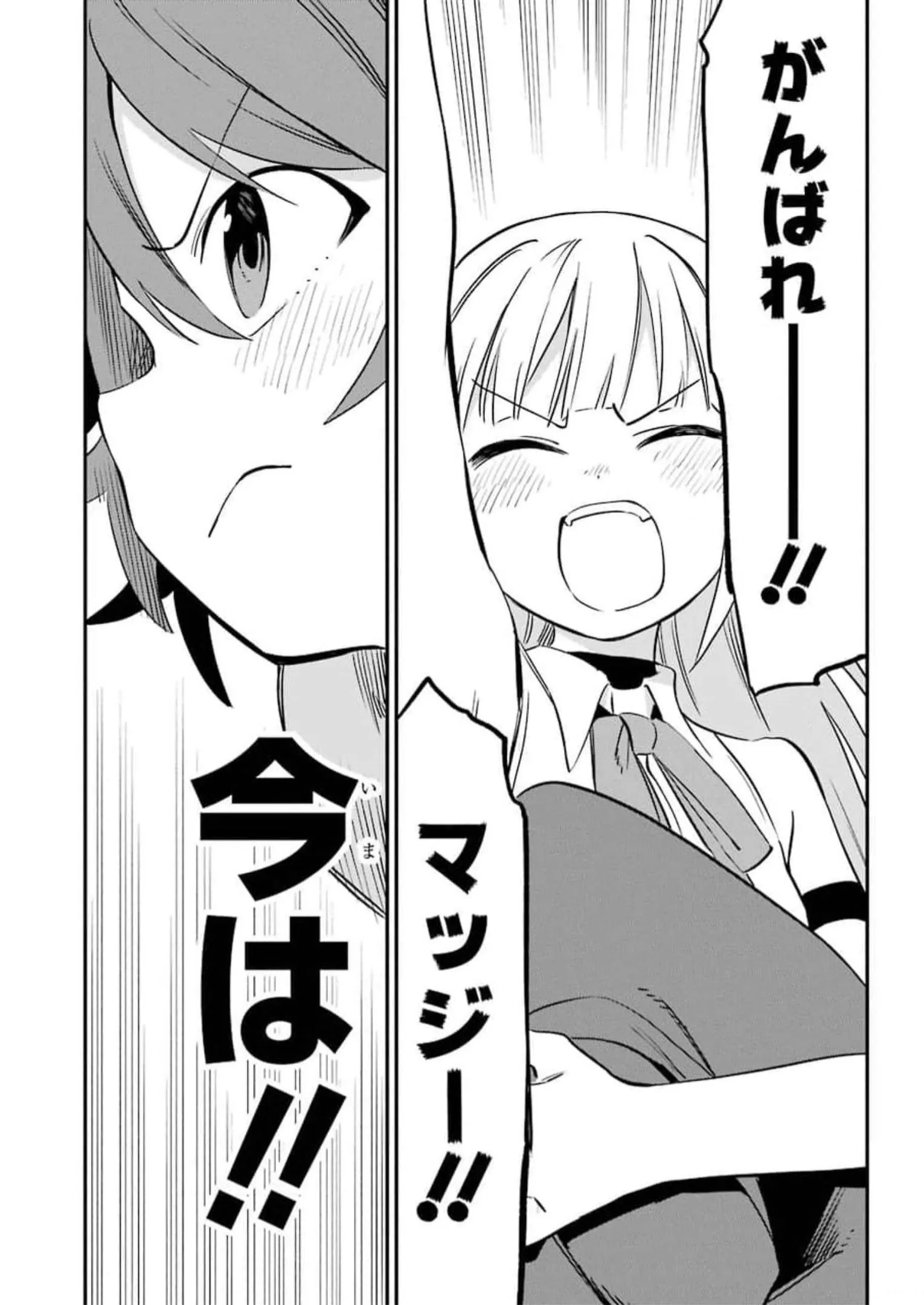 P37