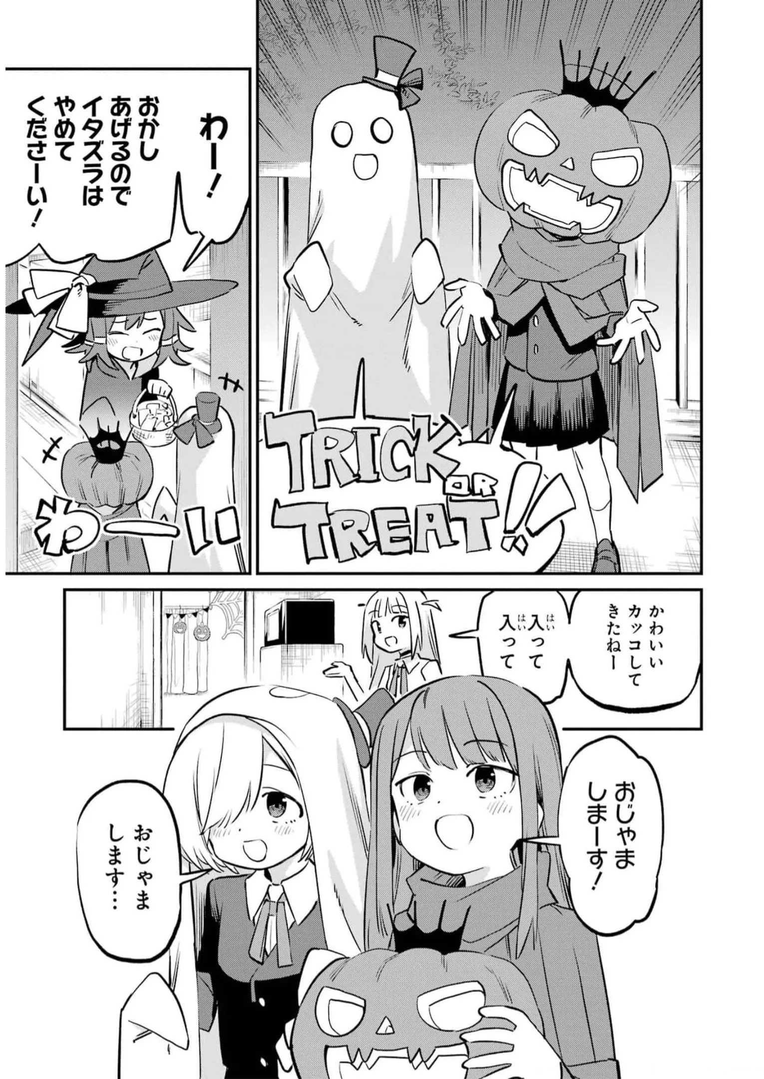 P47