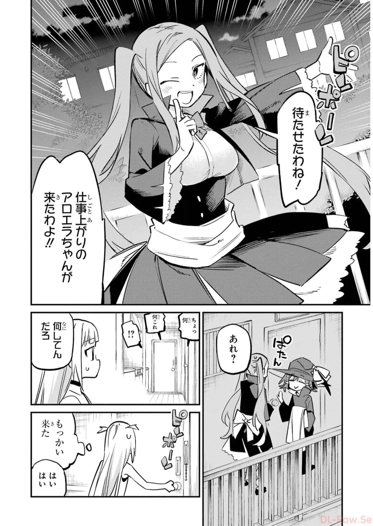 P52